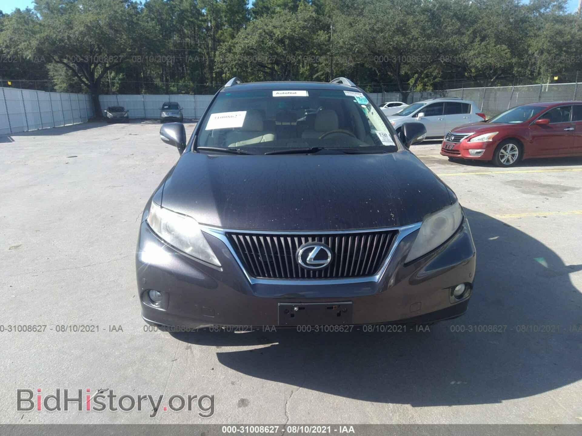 2010 LEXUS RX 350 - VIN: 2T2ZK1BA5AC019045 - Фото 6