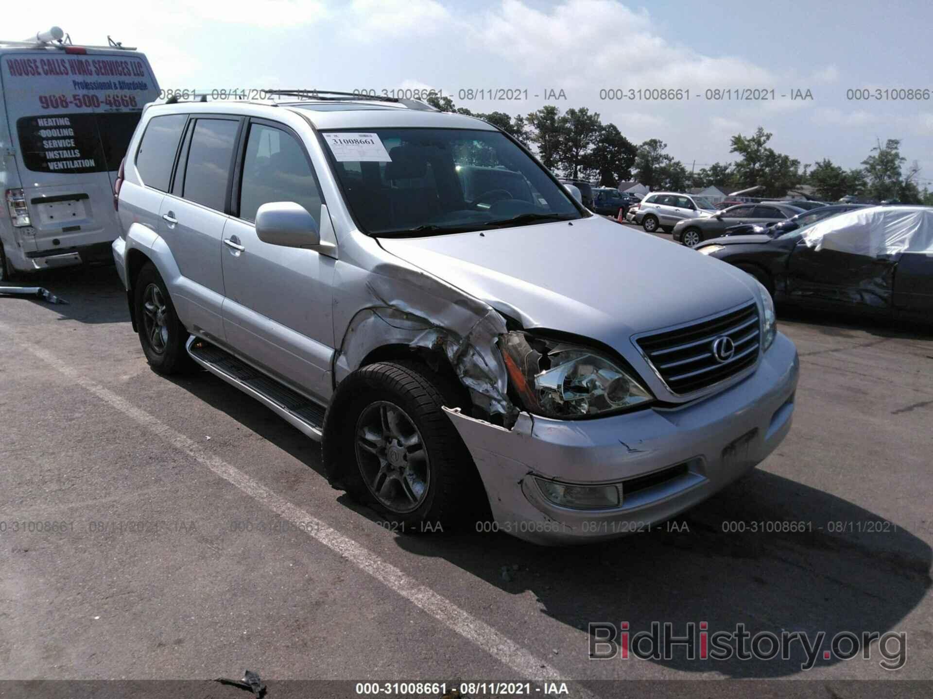 Photo JTJBT20X880157647 - LEXUS GX 470 2008