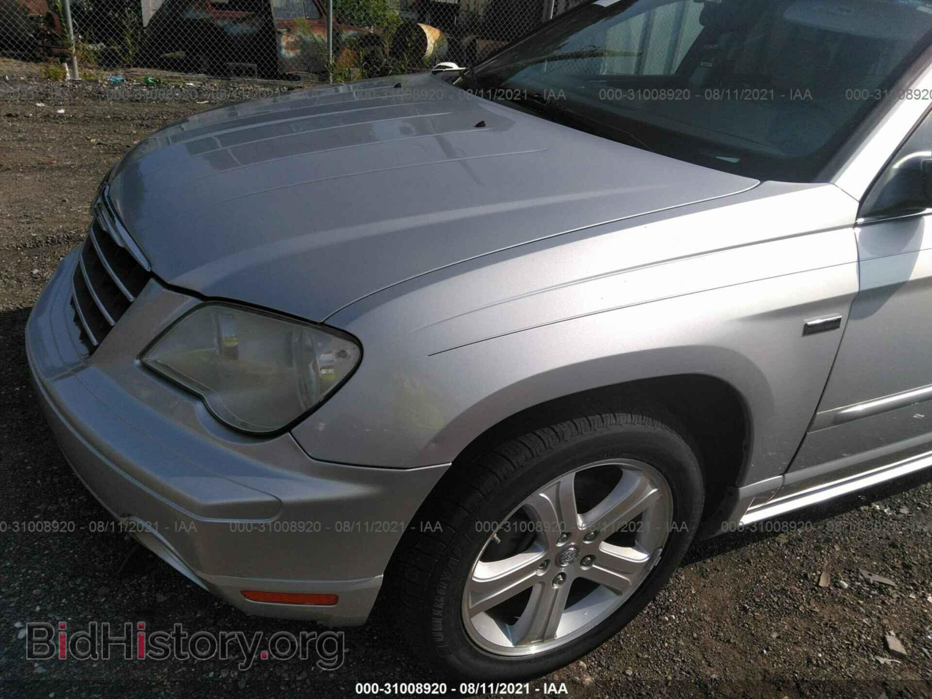 2008 CHRYSLER PACIFICA - VIN: 2A8GM68X08R640193 - Photo 6