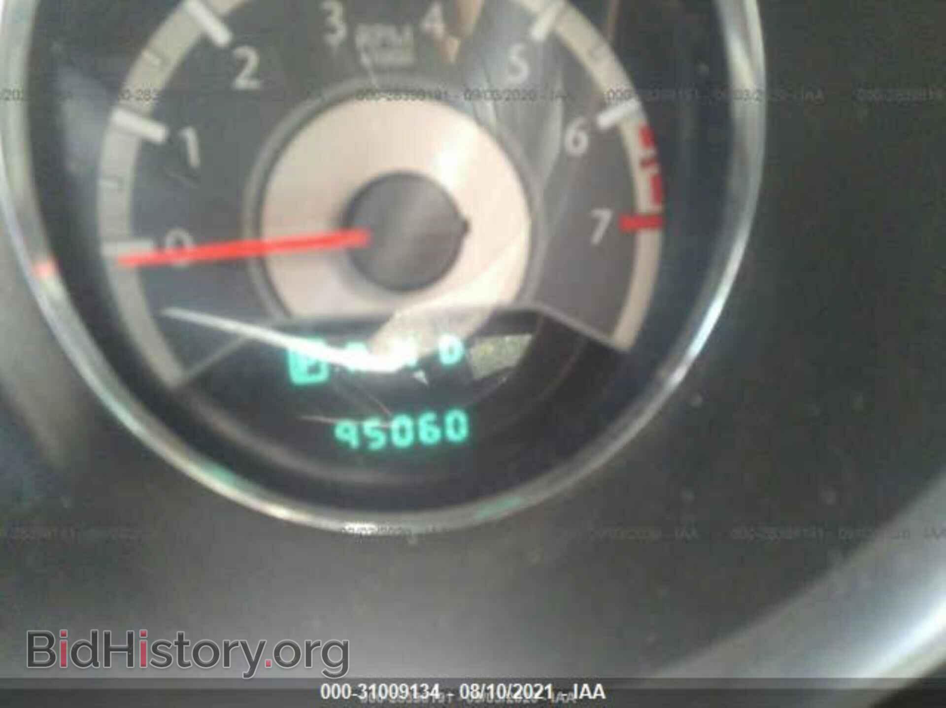 2013 CHRYSLER 200 - VIN: 1C3CCBBB2DN705877 - Photo 7