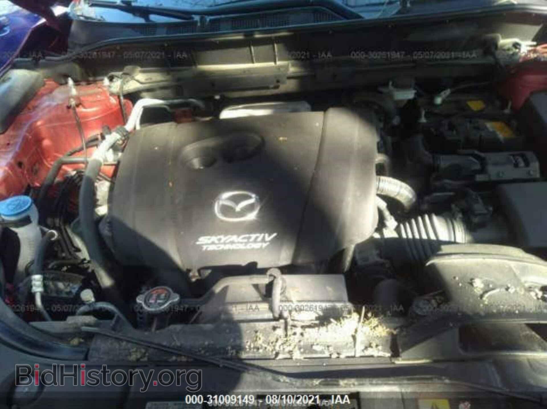 2017 MAZDA CX-5 - VIN: JM3KFBDL8H0199390 - Фото 10