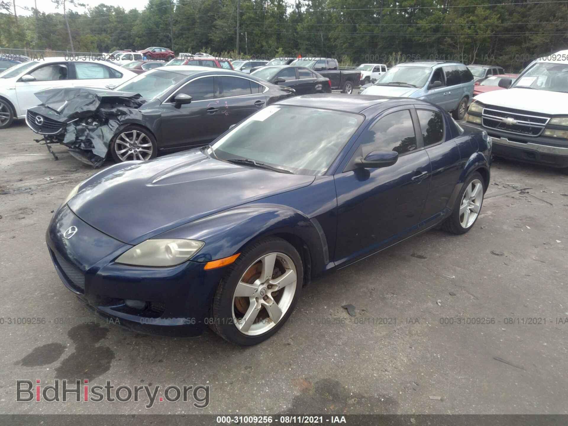 2008 MAZDA RX-8 - VIN: JM1FE173080214967 - Фото 2