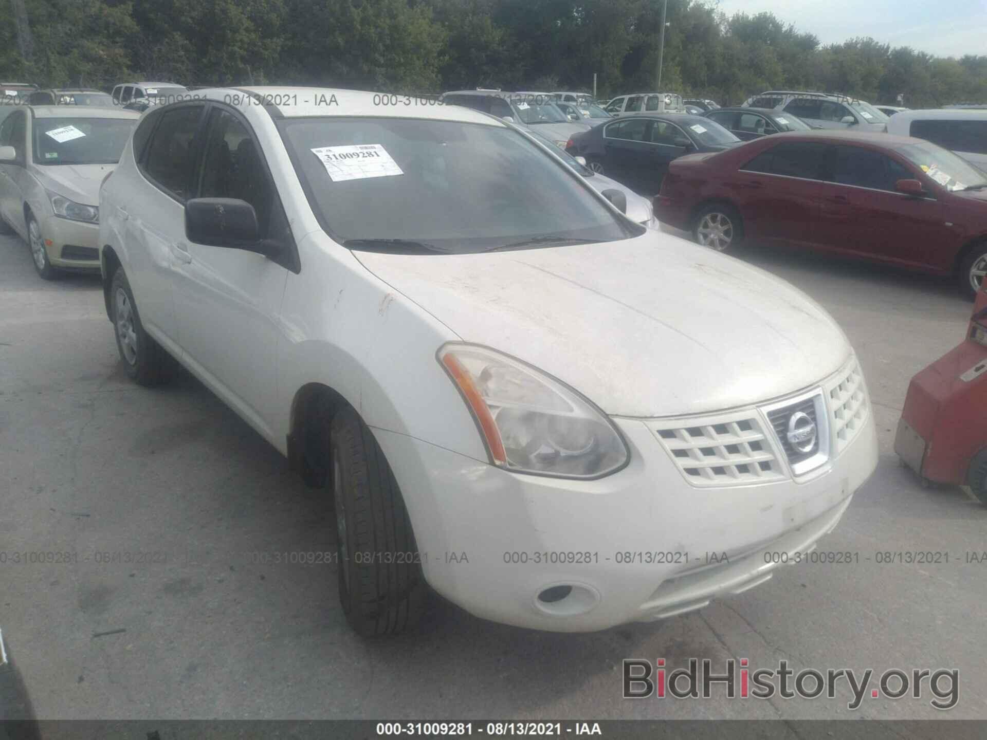 Photo JN8AS58T88W301610 - NISSAN ROGUE 2008