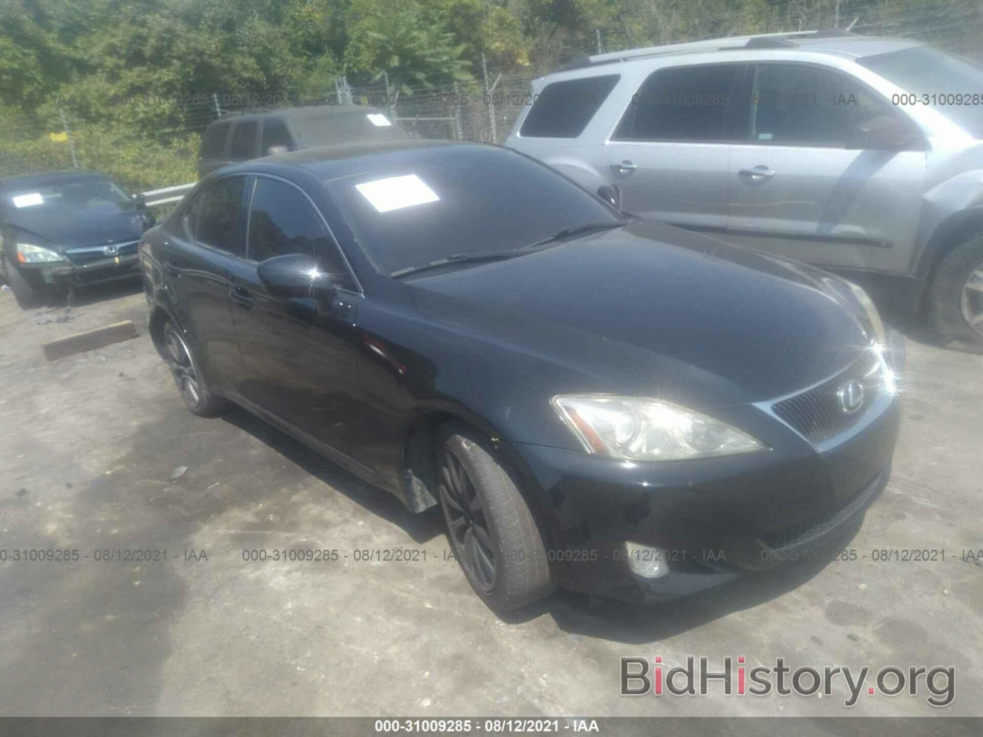 Photo JTHCK262385023569 - LEXUS IS 250 2008