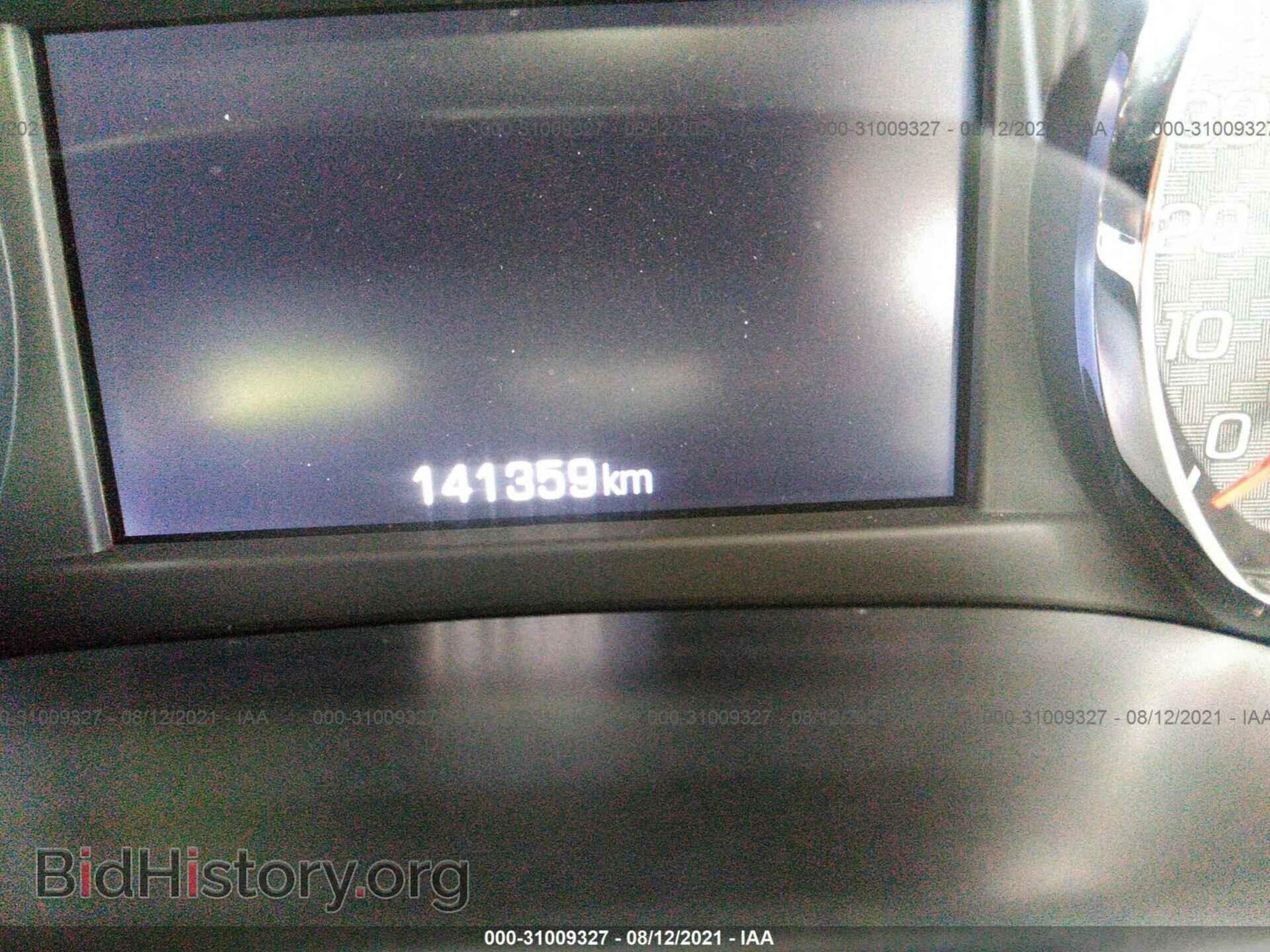 2014 GMC SIERRA 1500 - VIN: 3GTU2VEC8EG108347 - Фото 7