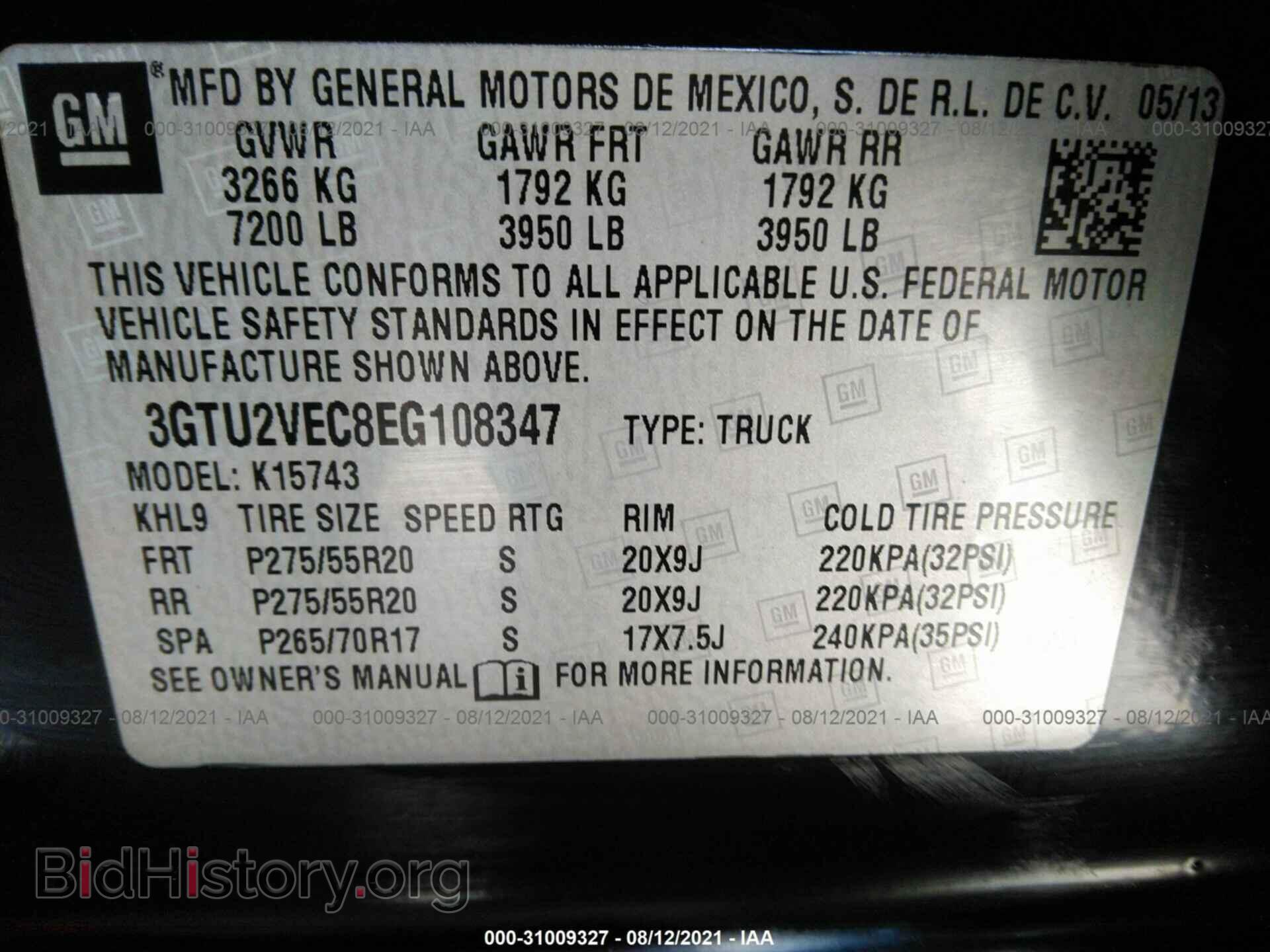 2014 GMC SIERRA 1500 - VIN: 3GTU2VEC8EG108347 - Фото 9