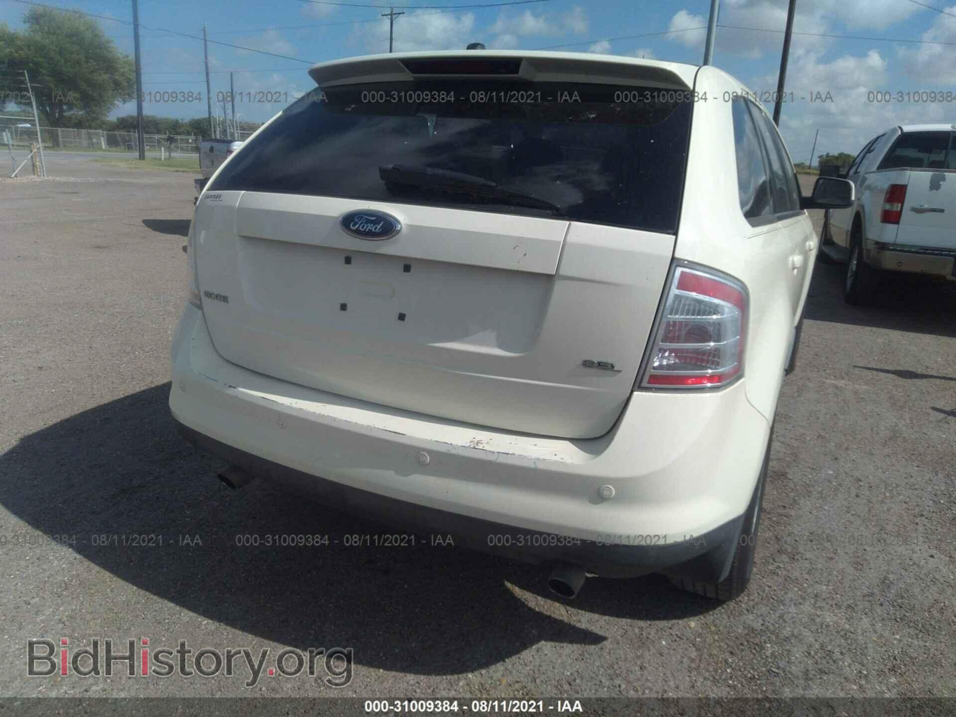 2007 FORD EDGE - VIN: 2FMDK39C27BB61903 - Photo 6