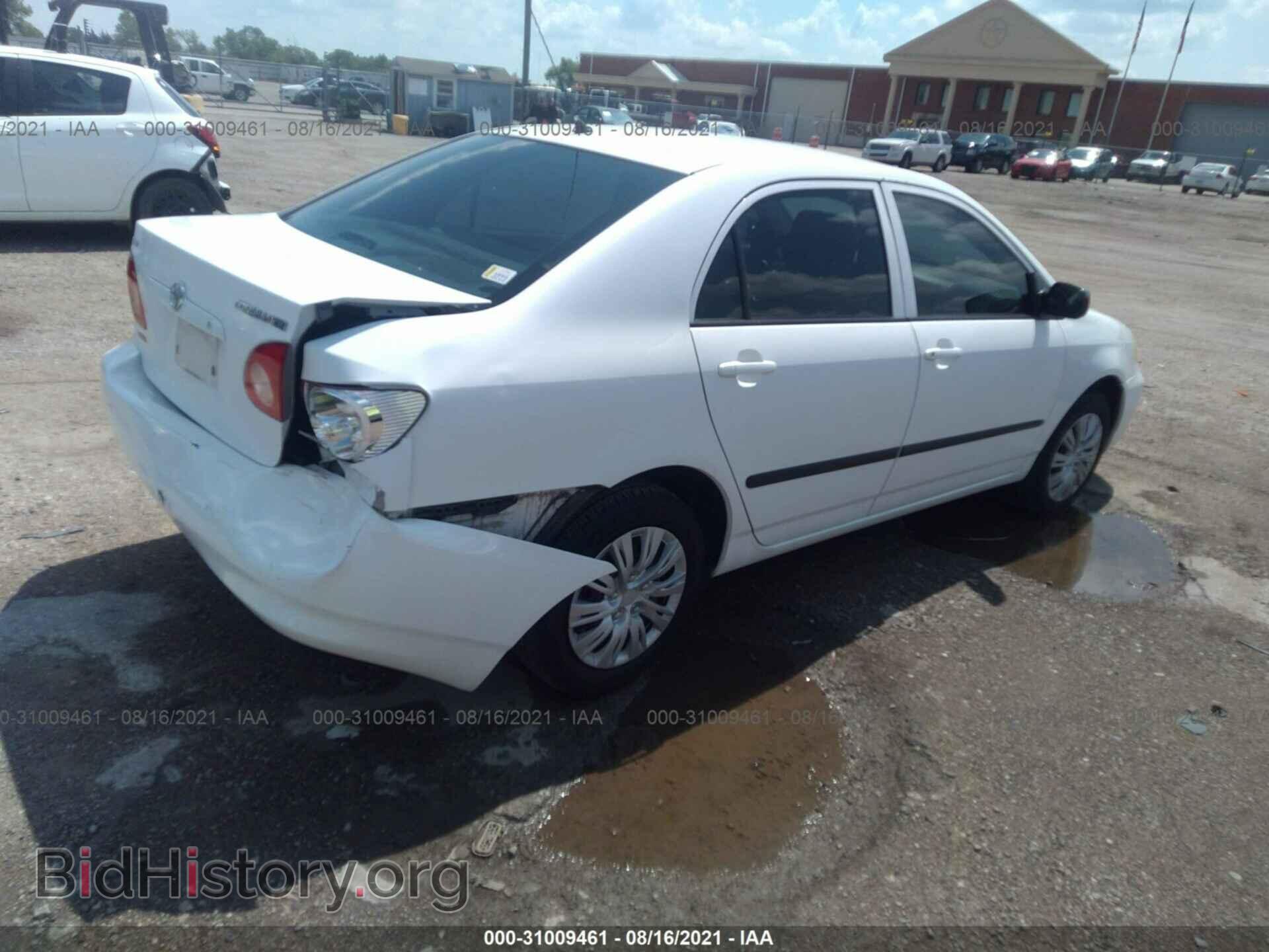2007 TOYOTA COROLLA - VIN: 2T1BR32E67C826991 - Фото 4