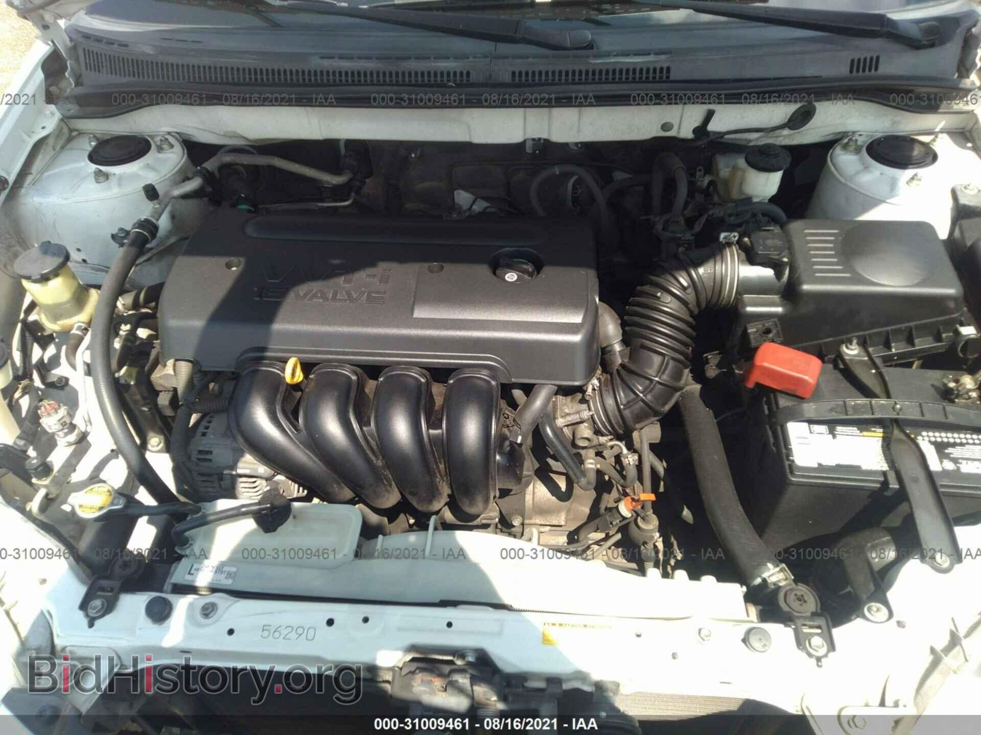 2007 TOYOTA COROLLA - VIN: 2T1BR32E67C826991 - Фото 10
