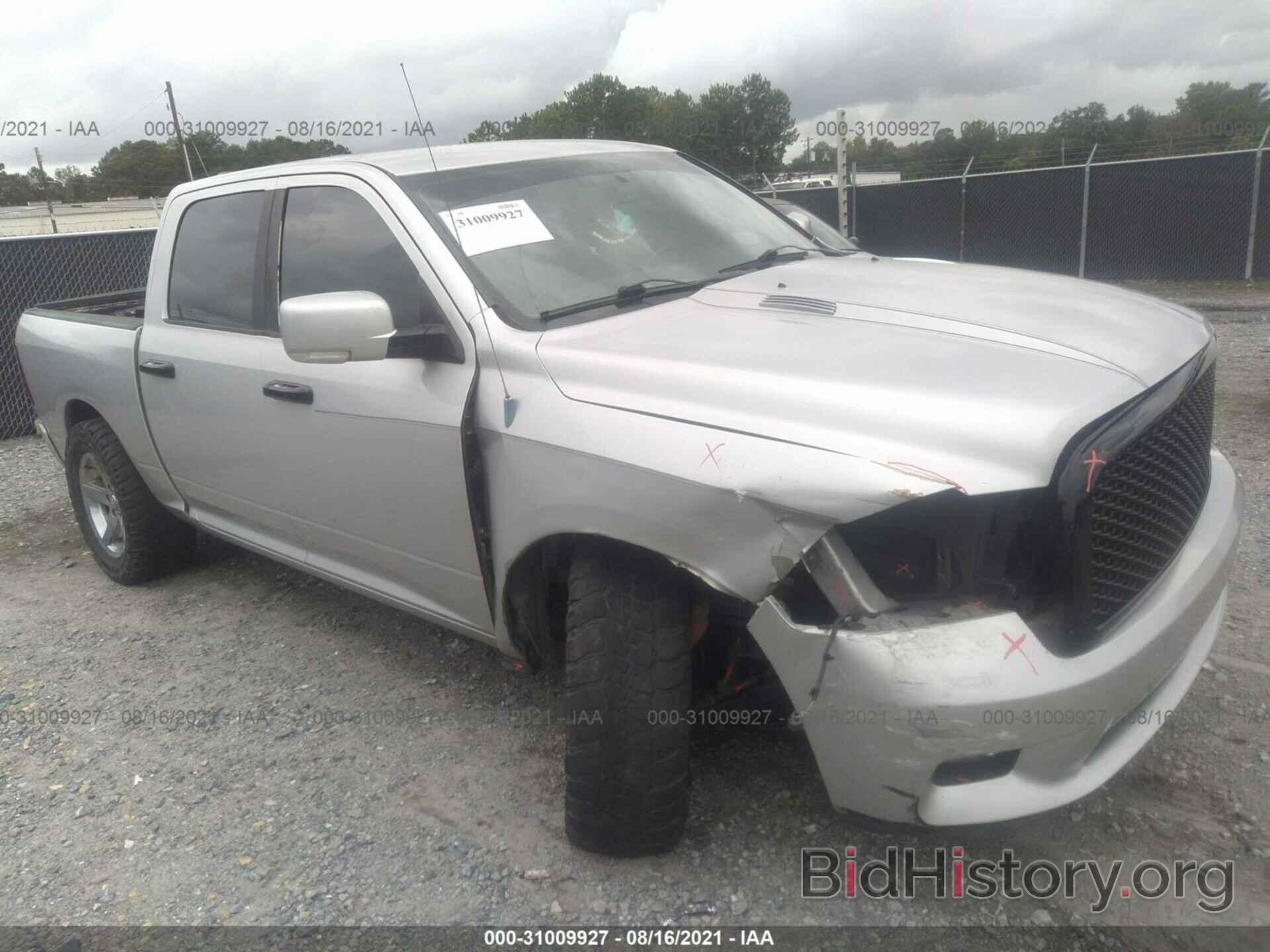 Photo 1D3HB13T39S806027 - DODGE RAM 1500 2009