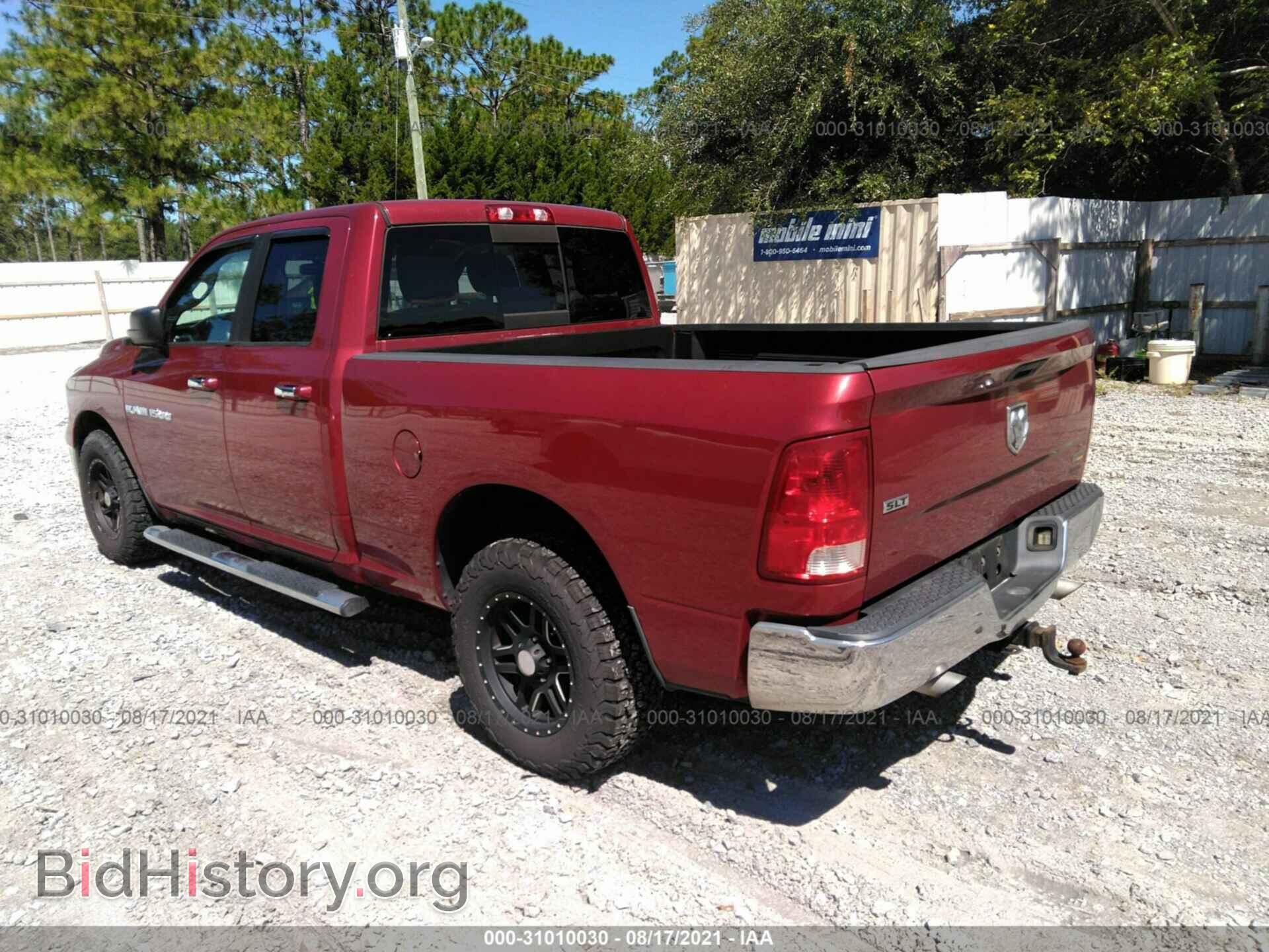 2011 RAM 1500 - VIN: 1D7RB1GP3BS657320 - Фото 3