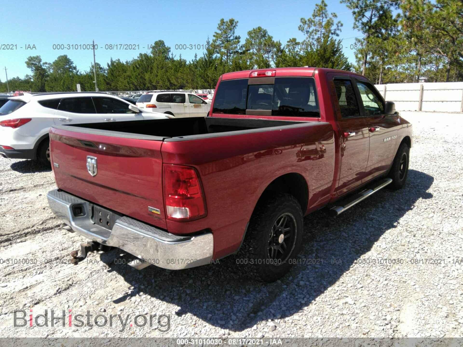 2011 RAM 1500 - VIN: 1D7RB1GP3BS657320 - Фото 4