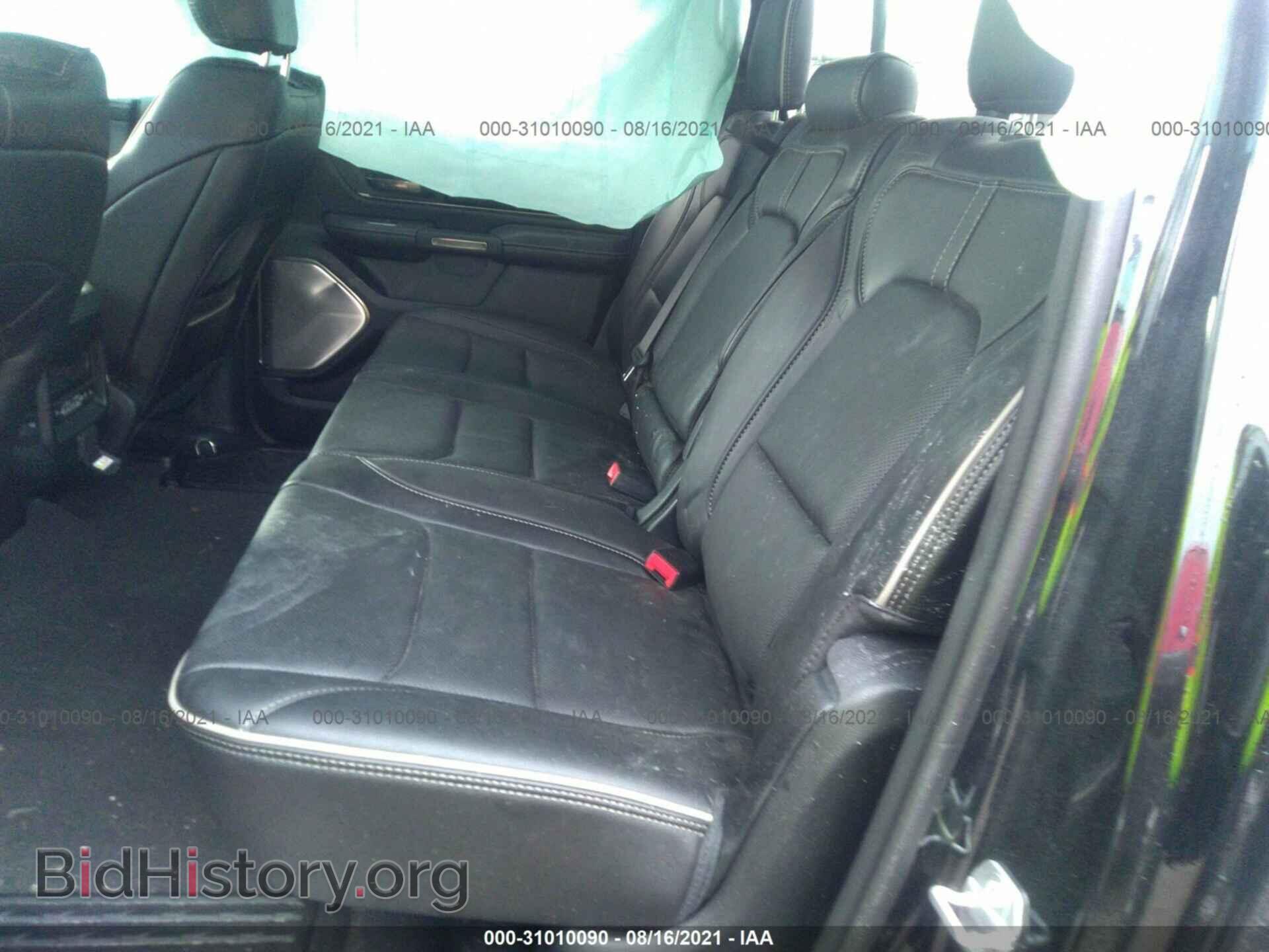 2020 RAM 1500 - VIN: 1C6SRFPT7LN397724 - Photo 8