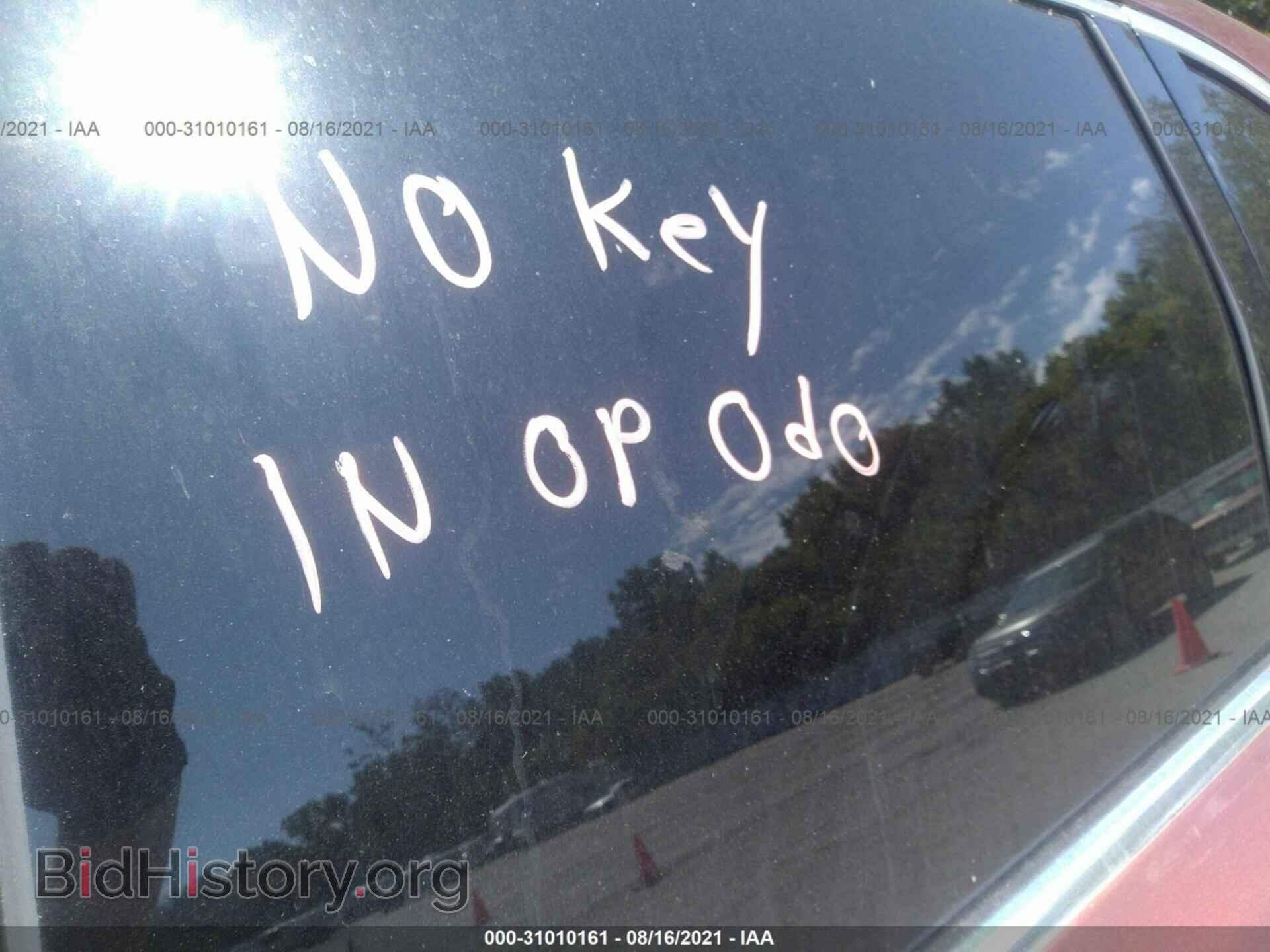 2012 PORSCHE CAYENNE - VIN: WP1AB2A26CLA43298 - Фото 7