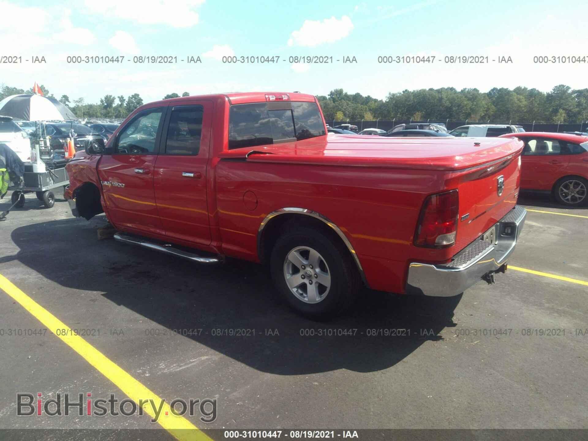 2012 RAM 1500 - VIN: 1C6RD6GP7CS221645 - Фото 3