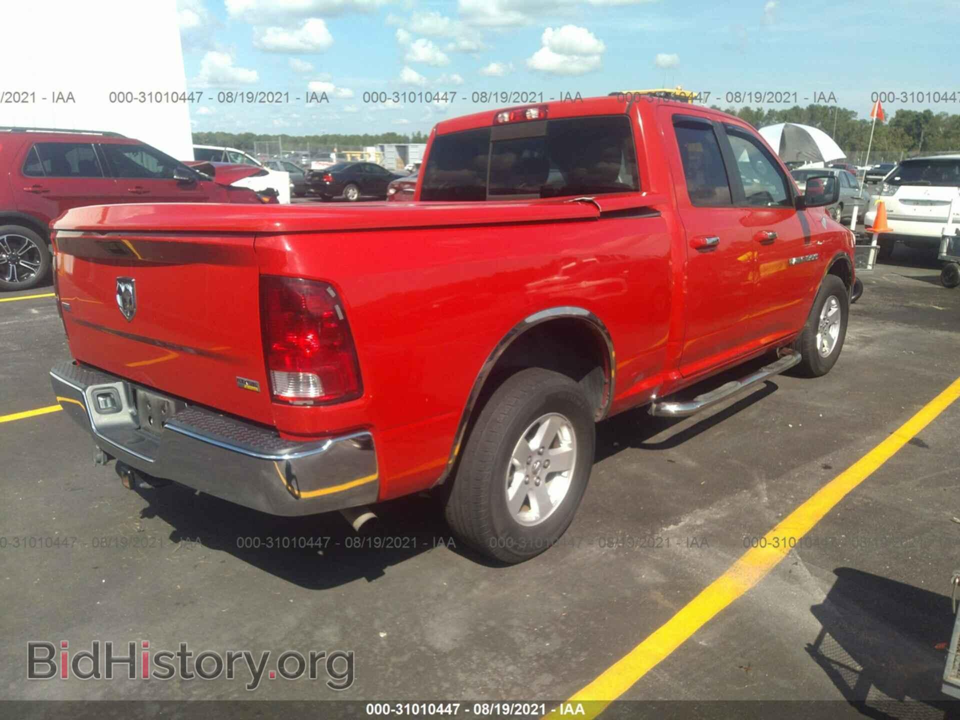 2012 RAM 1500 - VIN: 1C6RD6GP7CS221645 - Фото 4