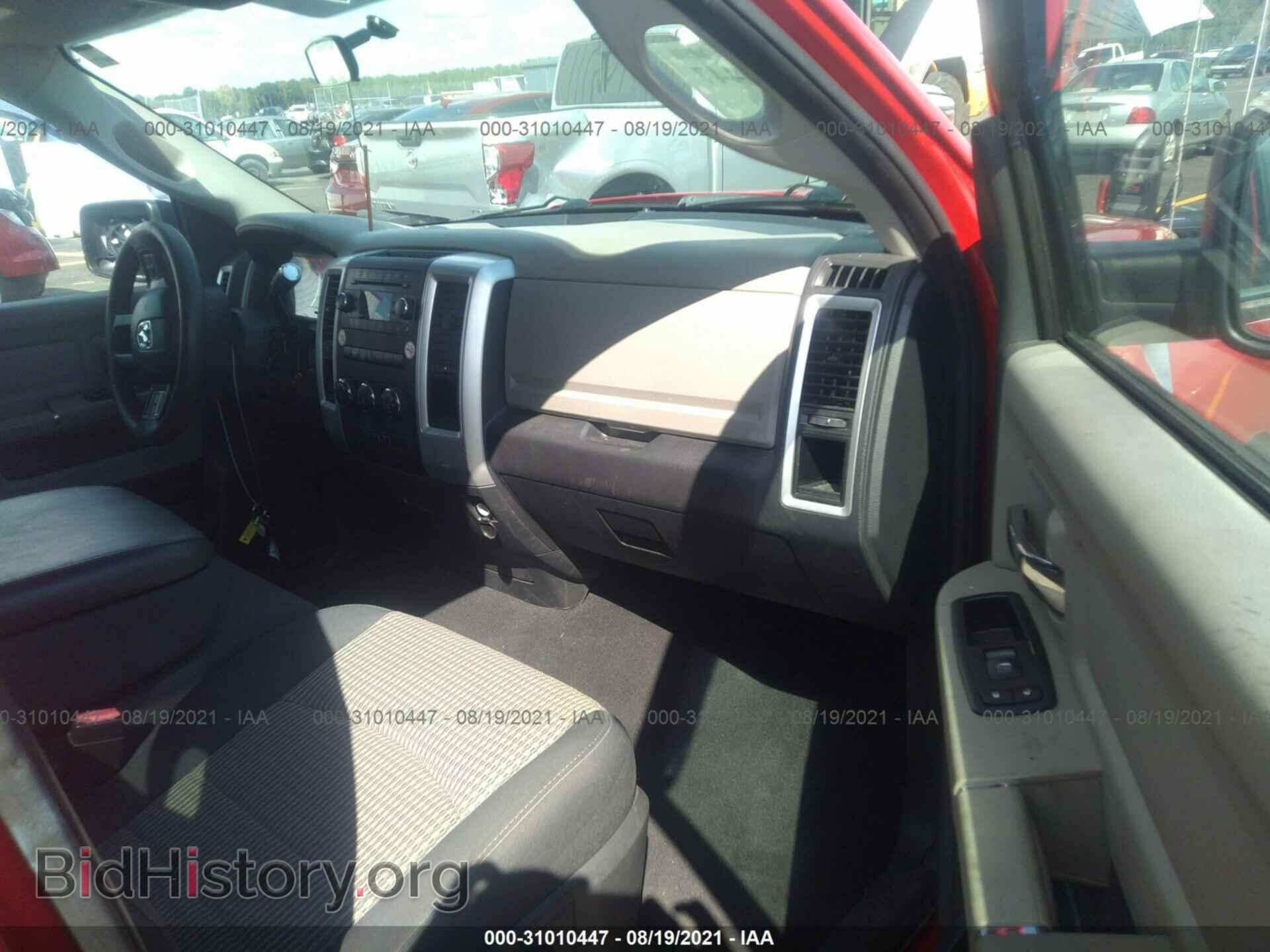 2012 RAM 1500 - VIN: 1C6RD6GP7CS221645 - Фото 5