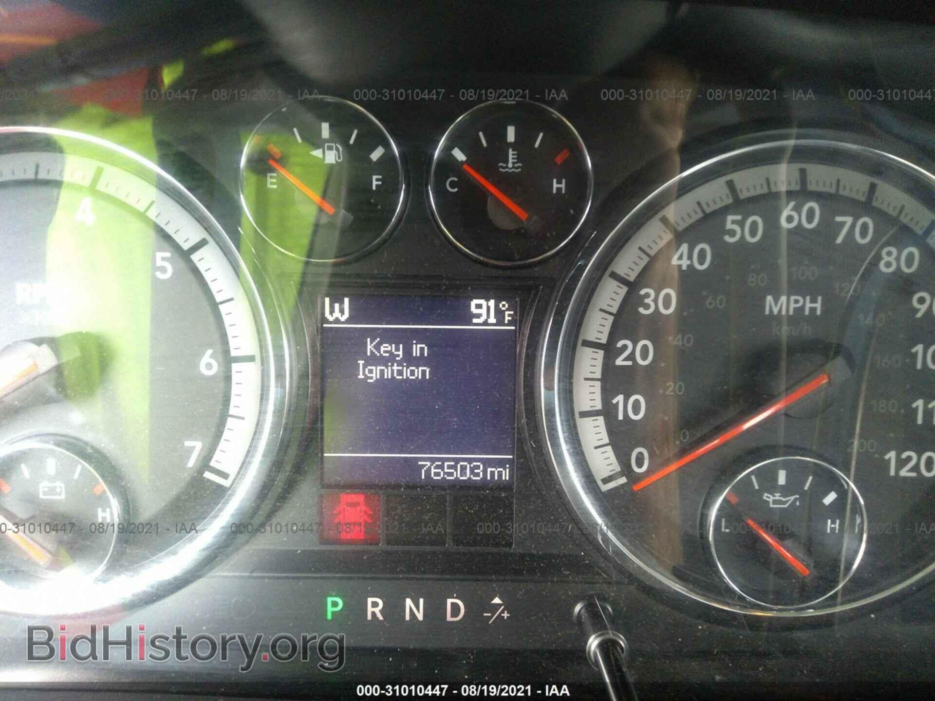 2012 RAM 1500 - VIN: 1C6RD6GP7CS221645 - Фото 7