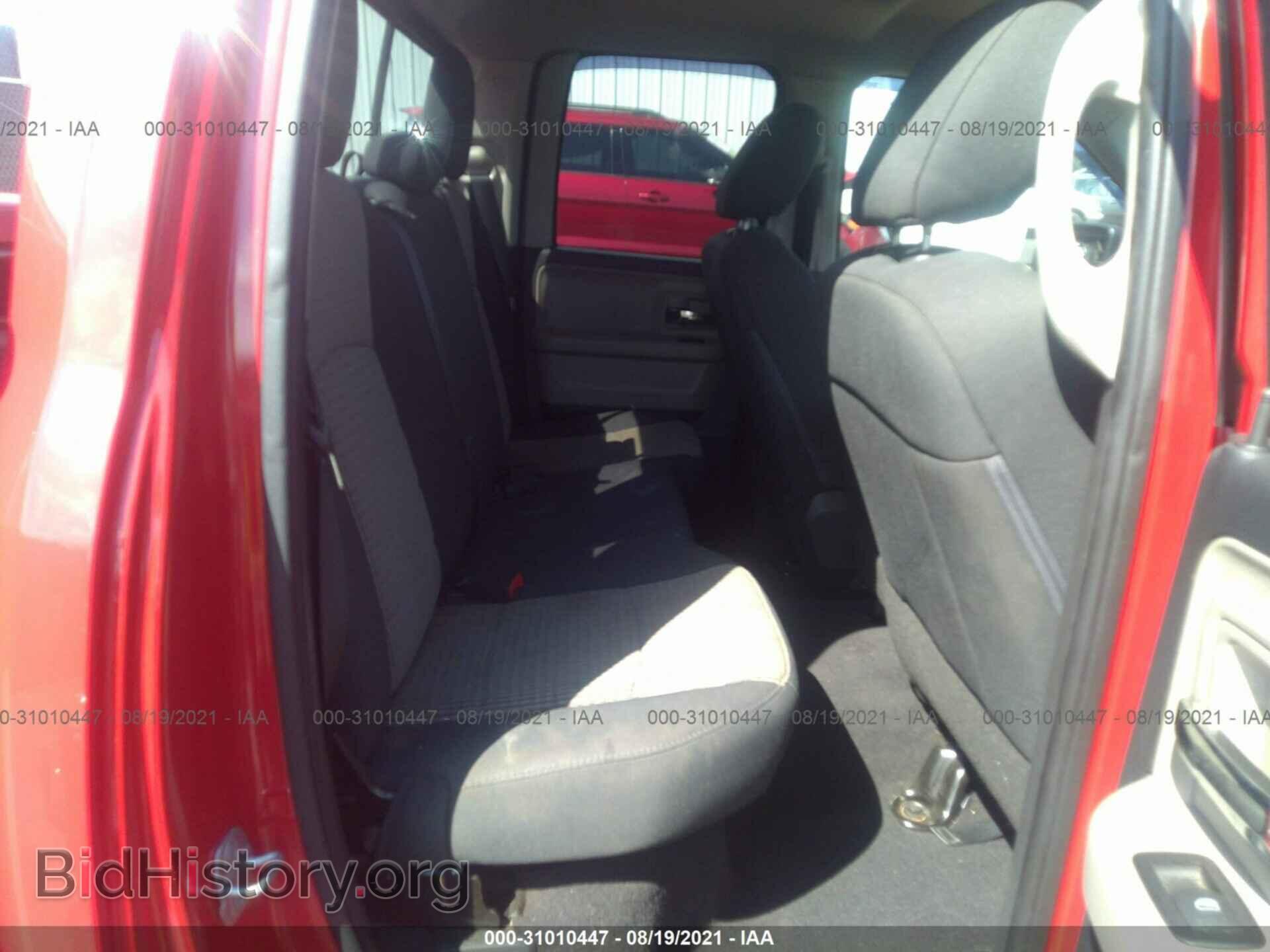 2012 RAM 1500 - VIN: 1C6RD6GP7CS221645 - Фото 8
