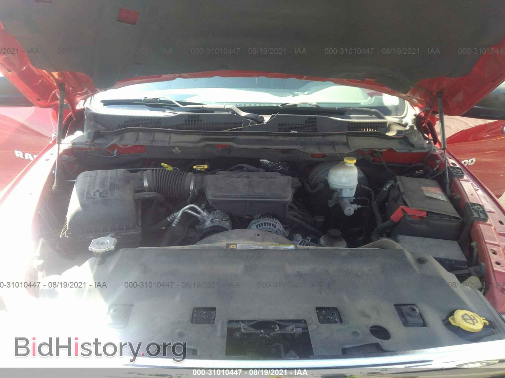 2012 RAM 1500 - VIN: 1C6RD6GP7CS221645 - Фото 10