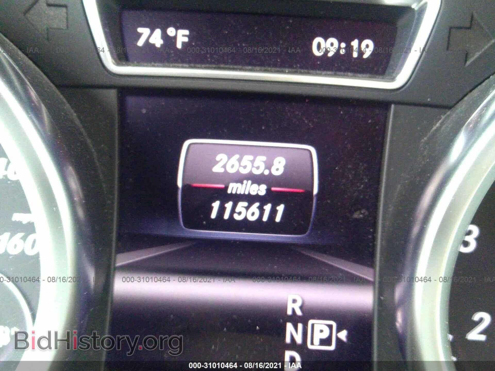 2013 MERCEDES-BENZ GL-CLASS - VIN: 4JGDF7CE8DA250100 - Фото 7