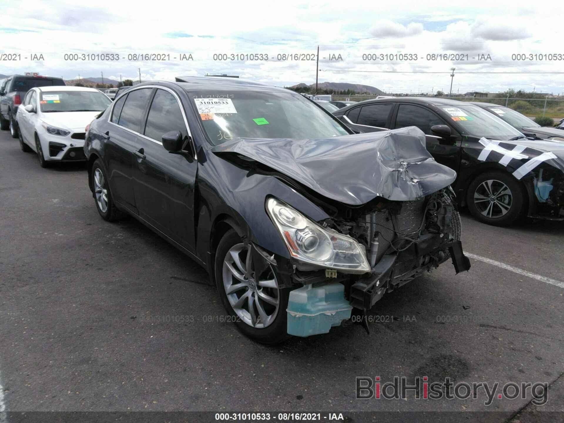 Photo JNKCV61E49M013964 - INFINITI G37 SEDAN 2009