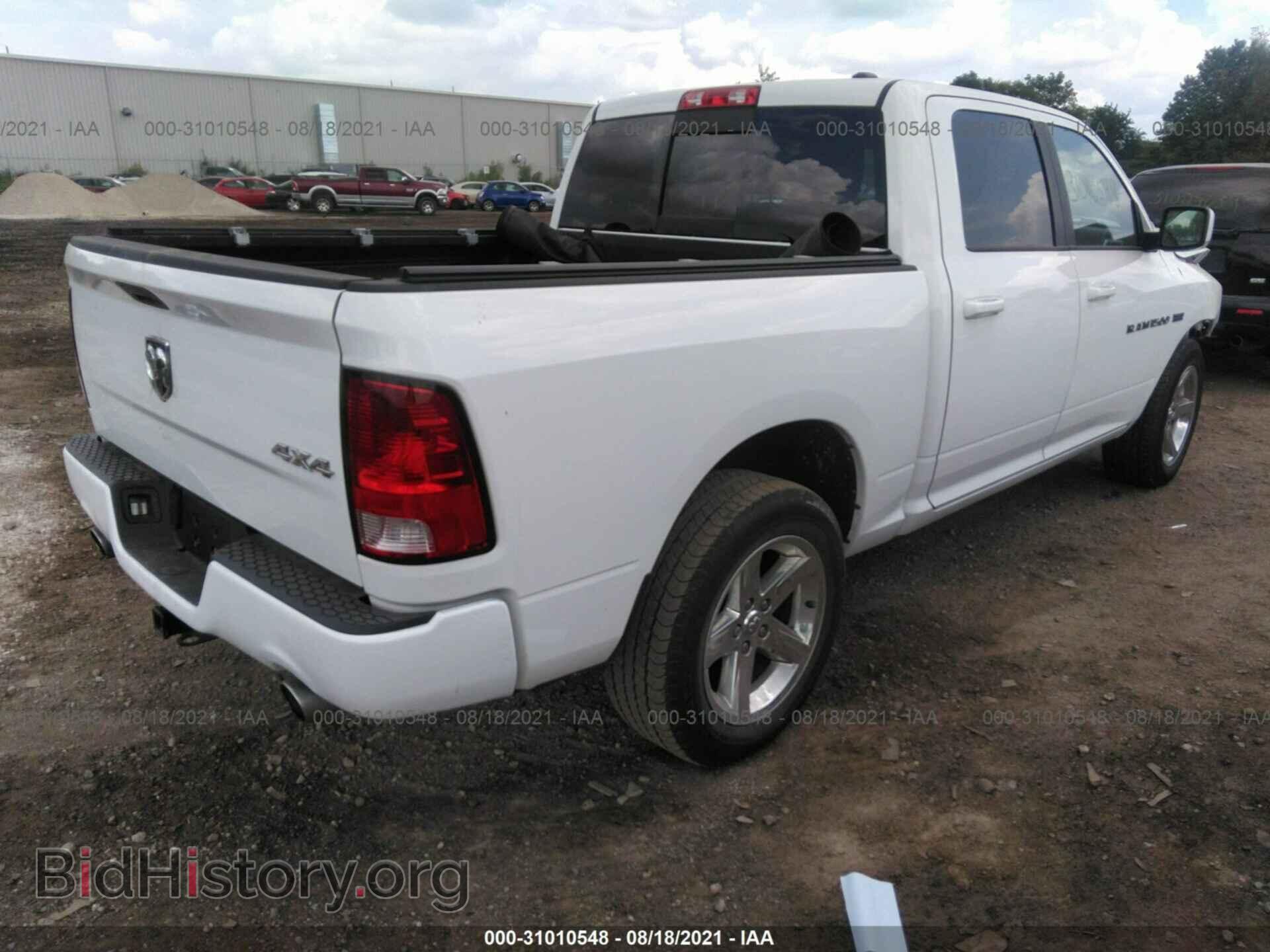 2012 RAM 1500 - VIN: 1C6RD7MT3CS314587 - Фото 4