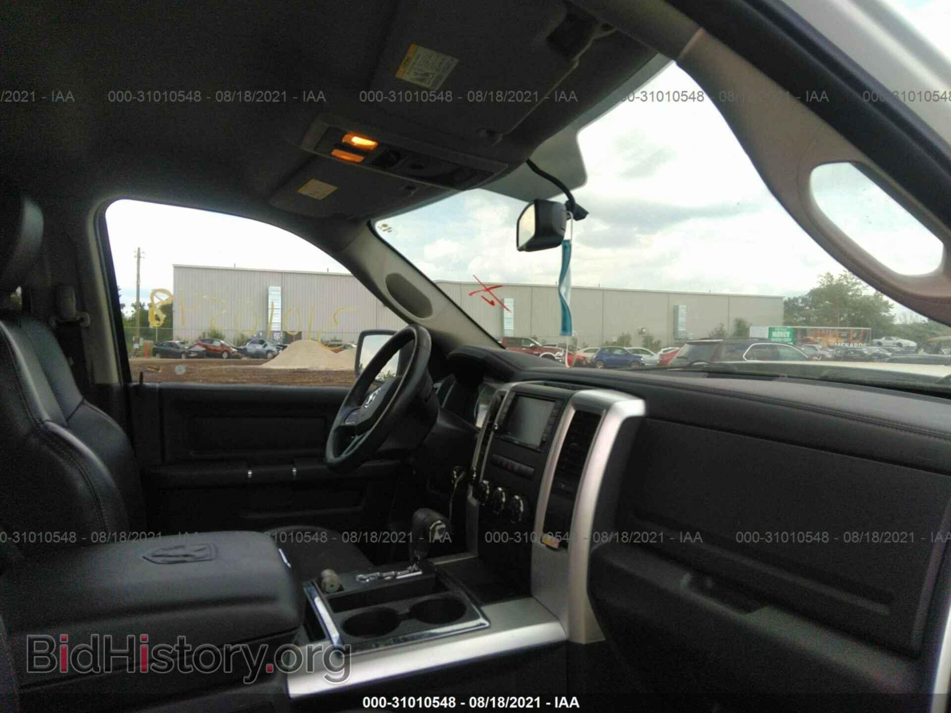 2012 RAM 1500 - VIN: 1C6RD7MT3CS314587 - Фото 5