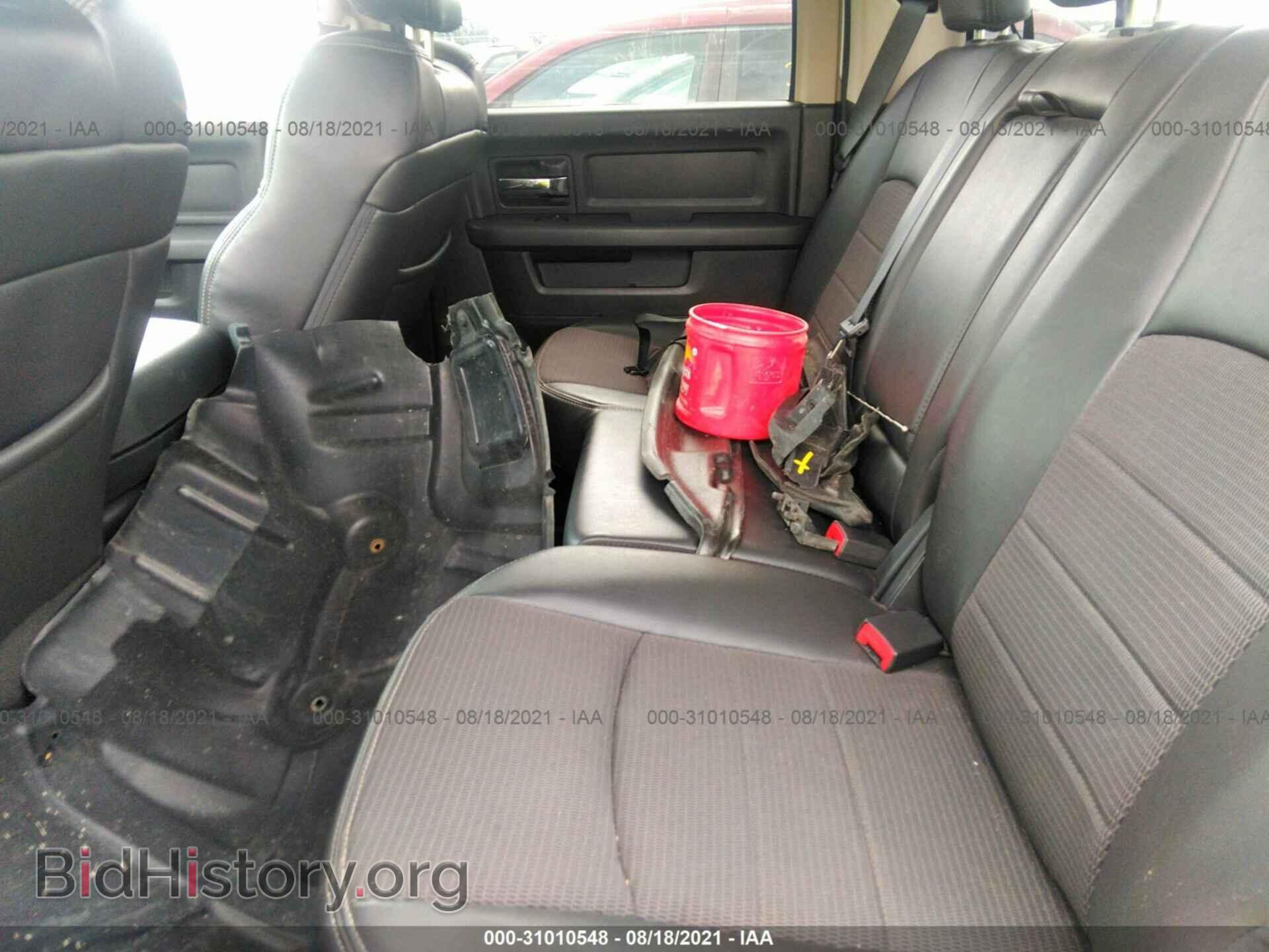 2012 RAM 1500 - VIN: 1C6RD7MT3CS314587 - Фото 8