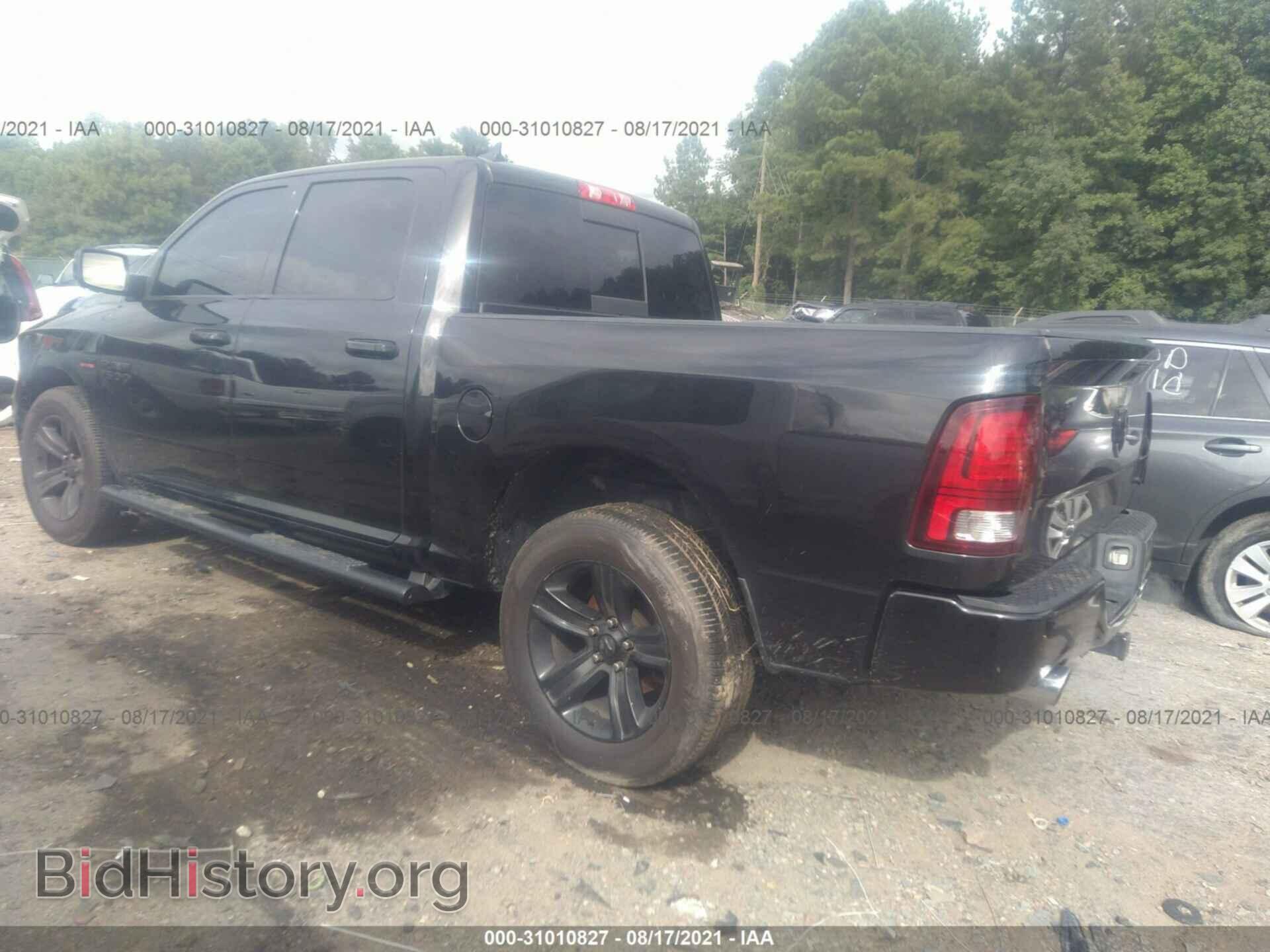 2017 RAM 1500 - VIN: 1C6RR6MT4HS505194 - Фото 3