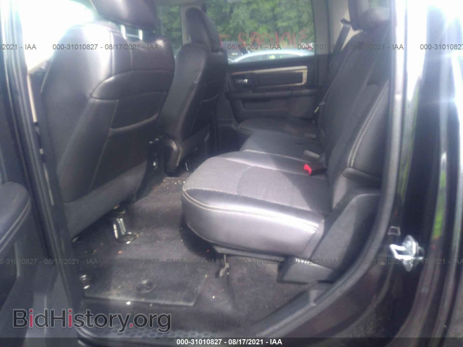 2017 RAM 1500 - VIN: 1C6RR6MT4HS505194 - Фото 8