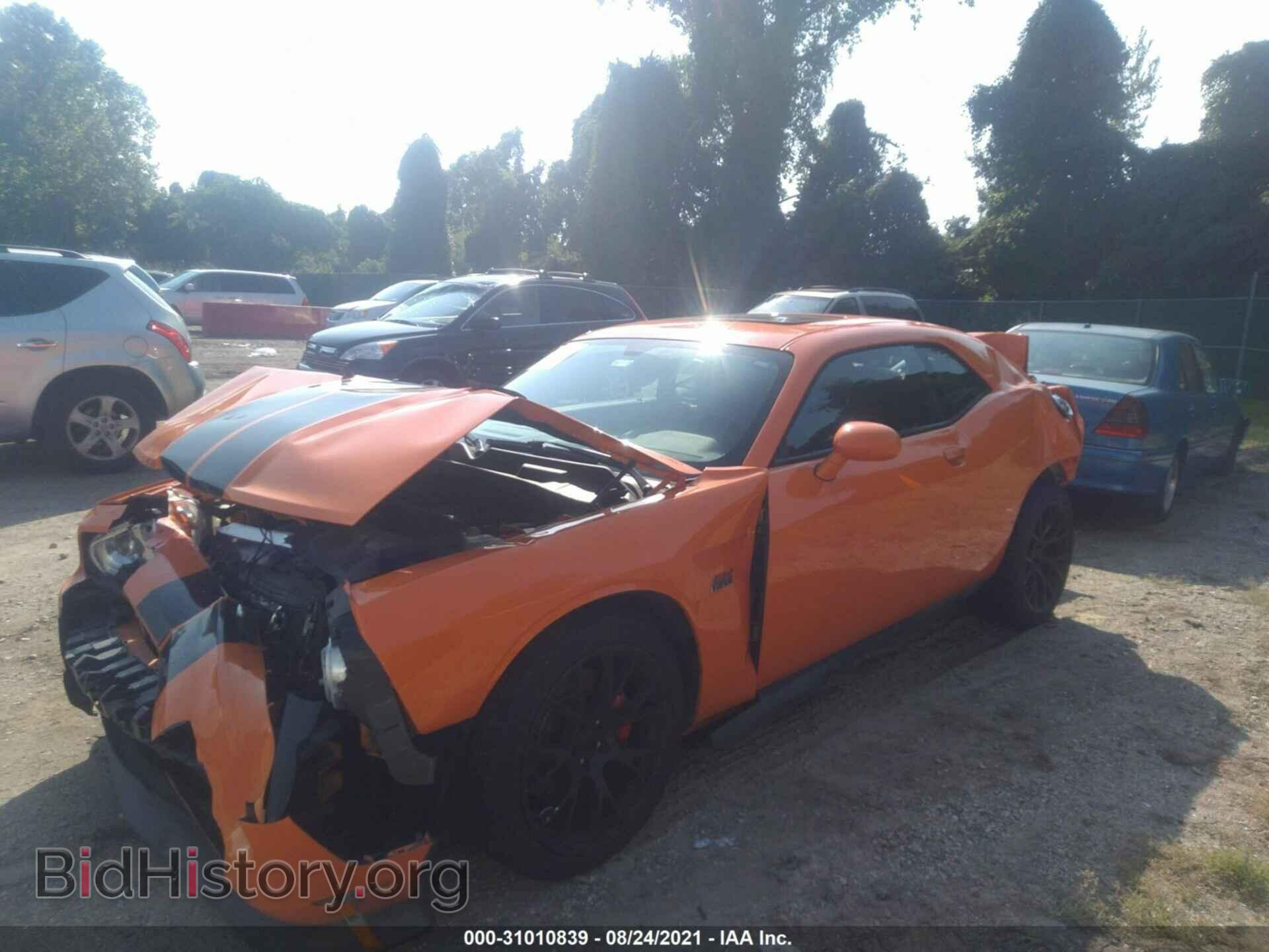 2012 DODGE CHALLENGER - VIN: 2C3CDYCJ7CH146792 - Photo 2