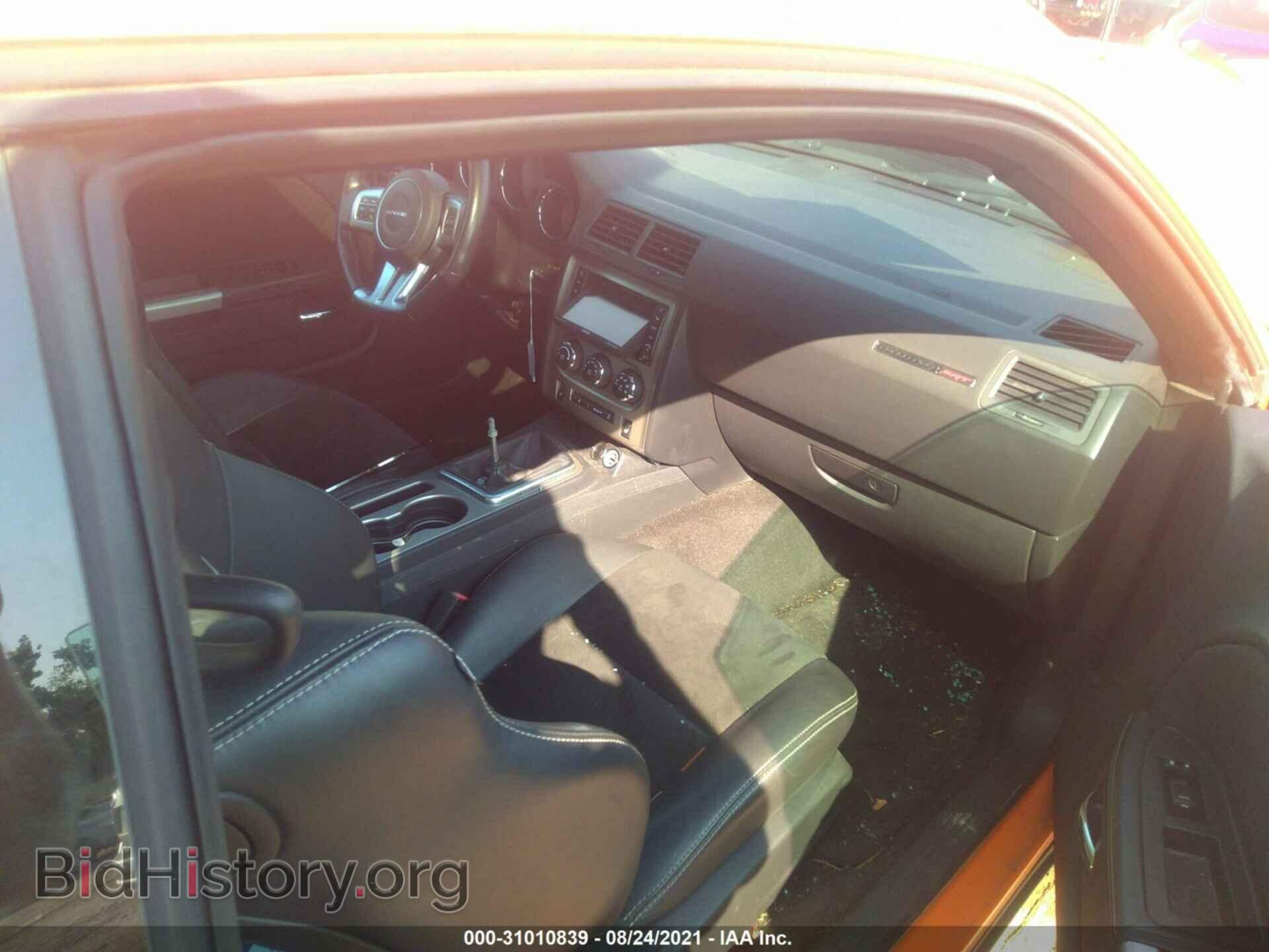 2012 DODGE CHALLENGER - VIN: 2C3CDYCJ7CH146792 - Photo 5