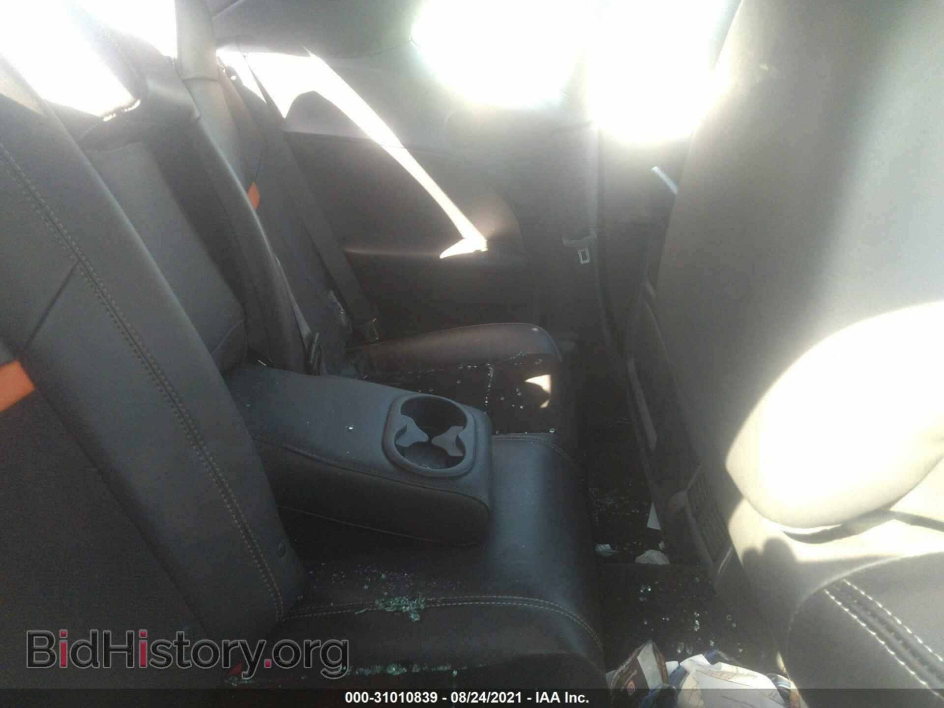 2012 DODGE CHALLENGER - VIN: 2C3CDYCJ7CH146792 - Photo 8