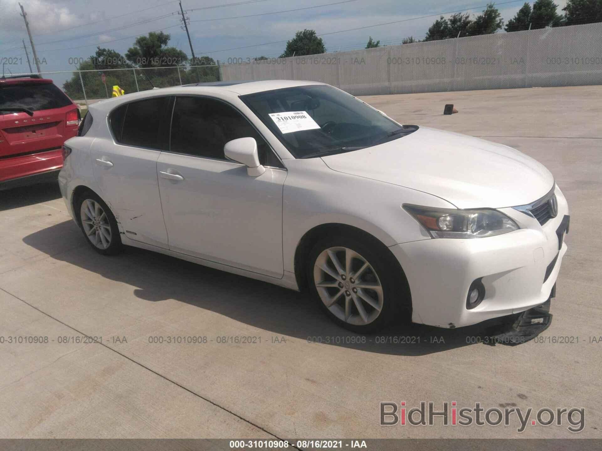 Фотография JTHKD5BH6D2129608 - LEXUS CT 200H 2013