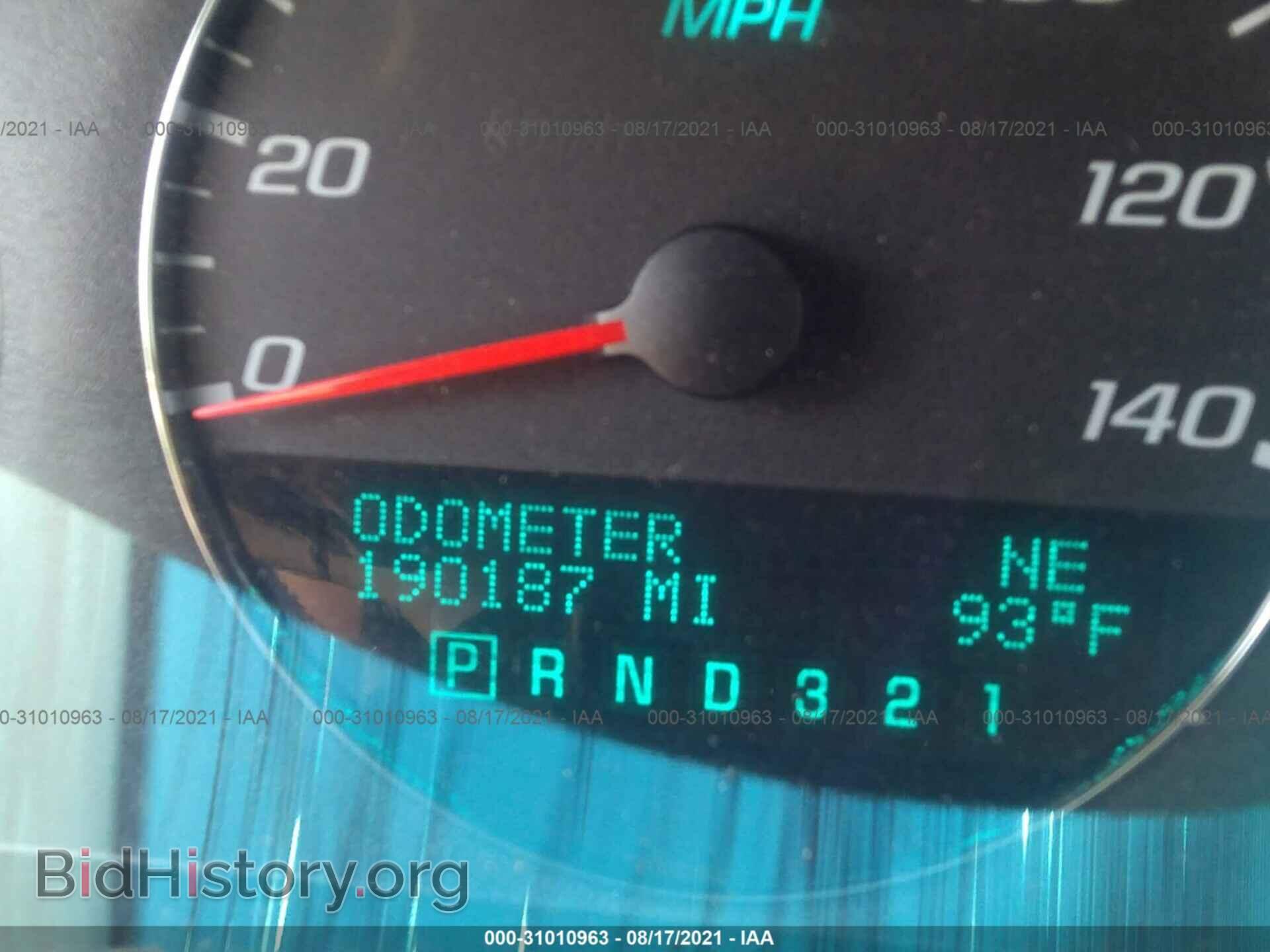 2008 CHEVROLET IMPALA - VIN: 2G1WT58N581346472 - Фото 7