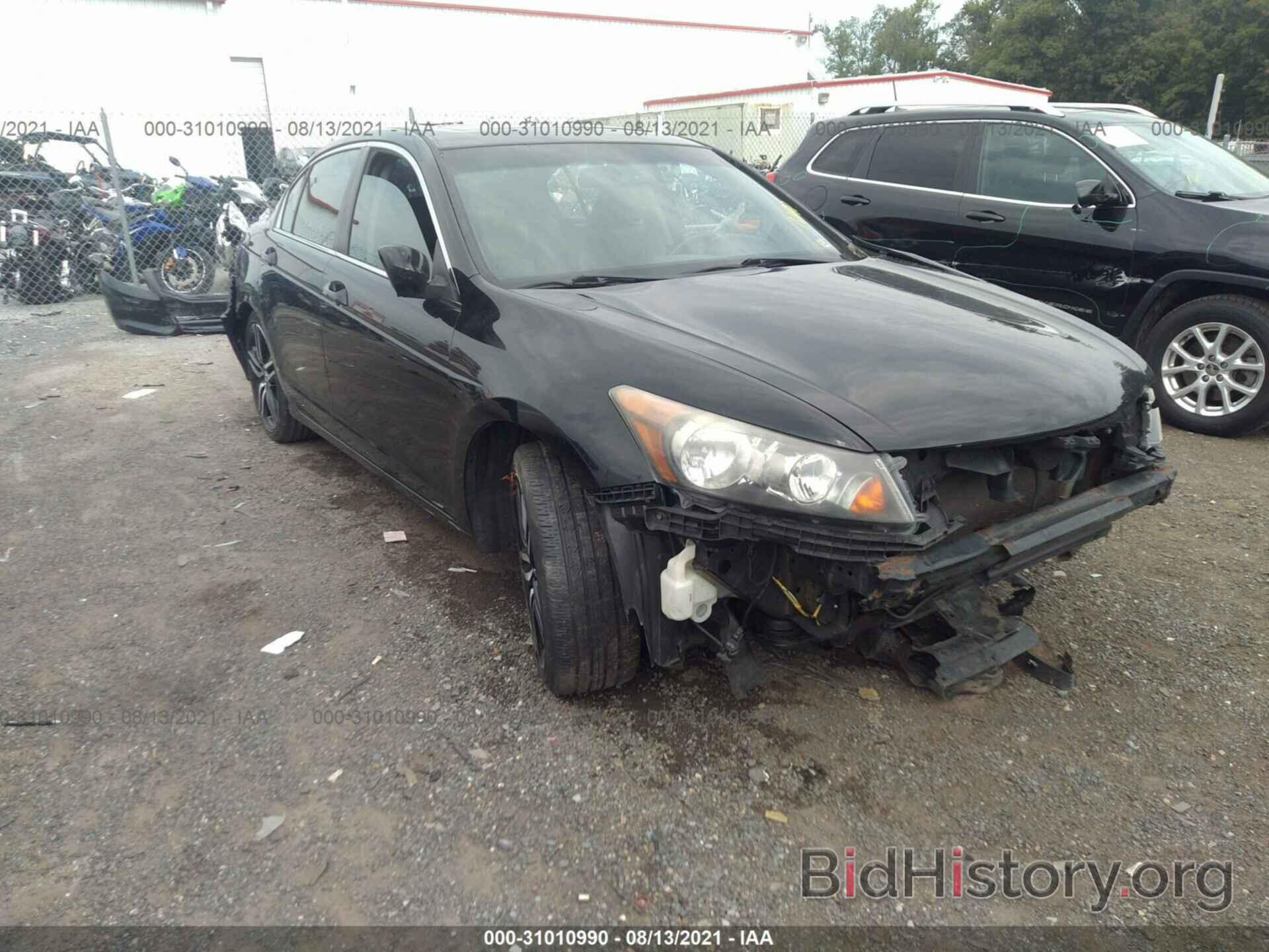 Photo 1HGCP2F80BA121398 - HONDA ACCORD SDN 2011