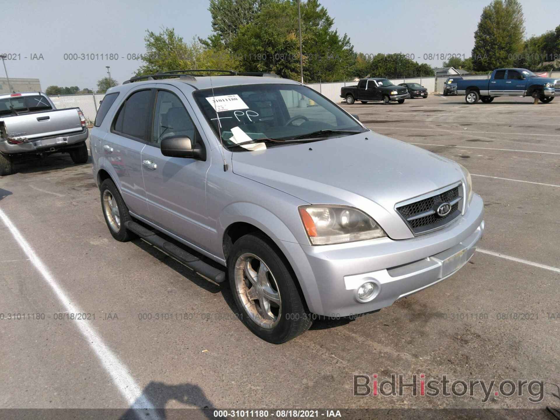 Photo KNDJC733865584766 - KIA SORENTO 2006