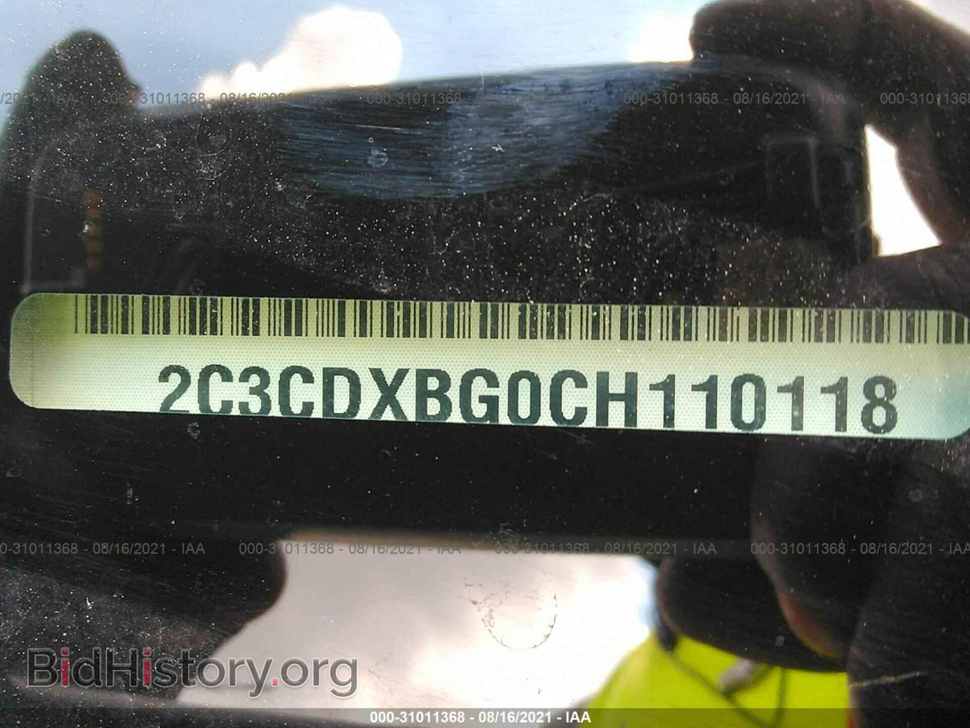 2012 DODGE CHARGER - VIN: 2C3CDXBG0CH110118 - Фото 9