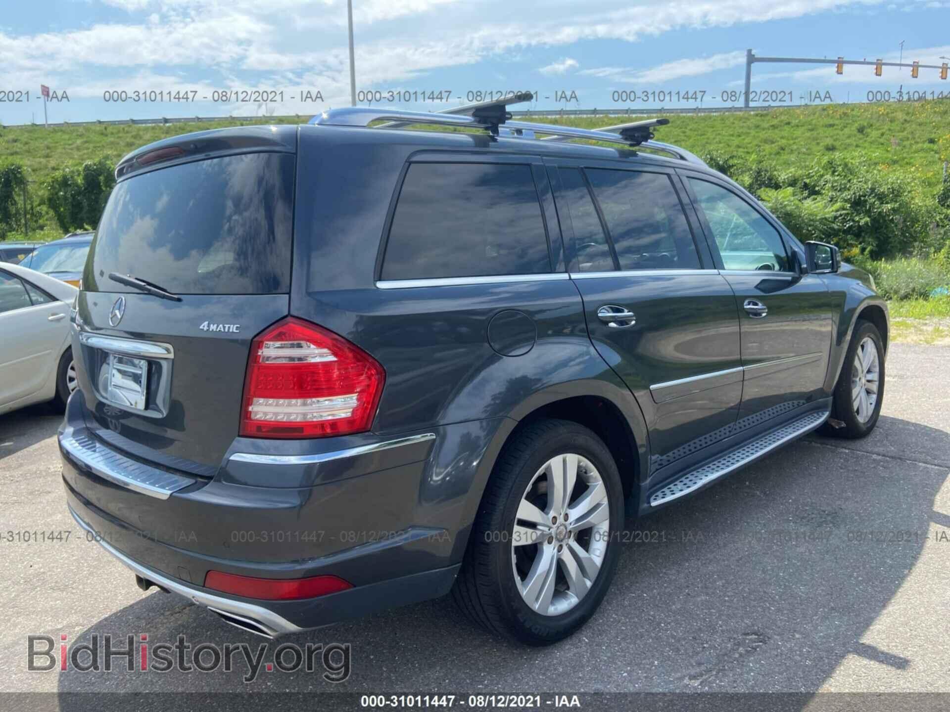 2012 MERCEDES-BENZ GL-CLASS - VIN: 4JGBF7BE7CA788519 - Фото 4