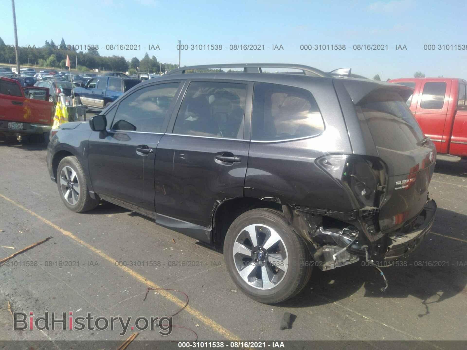 2017 SUBARU FORESTER - VIN: JF2SJARC5HH809632 - Фото 3
