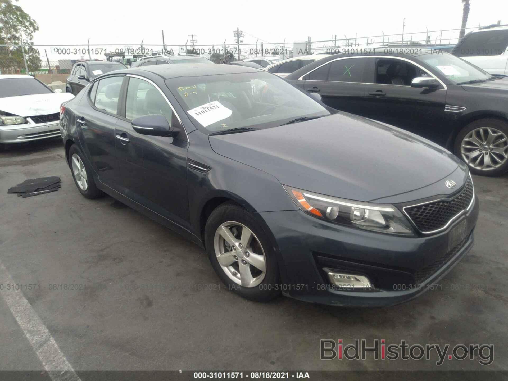 Photo KNAGM4A79F5526920 - KIA OPTIMA 2015