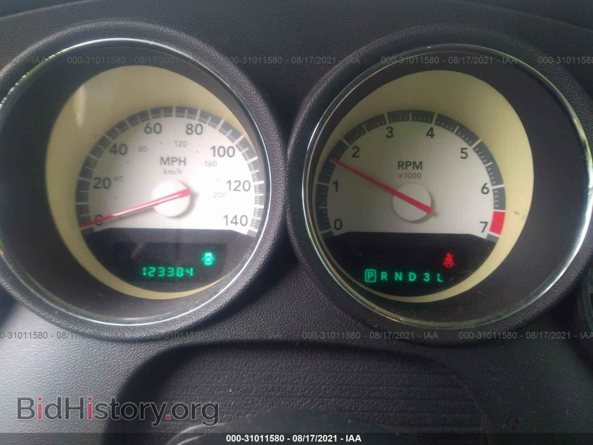 2010 DODGE CHARGER - VIN: 2B3CA3CV1AH213945 - Фото 7