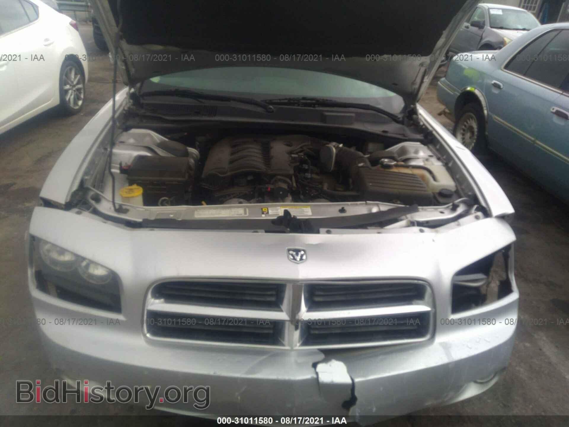 2010 DODGE CHARGER - VIN: 2B3CA3CV1AH213945 - Фото 10