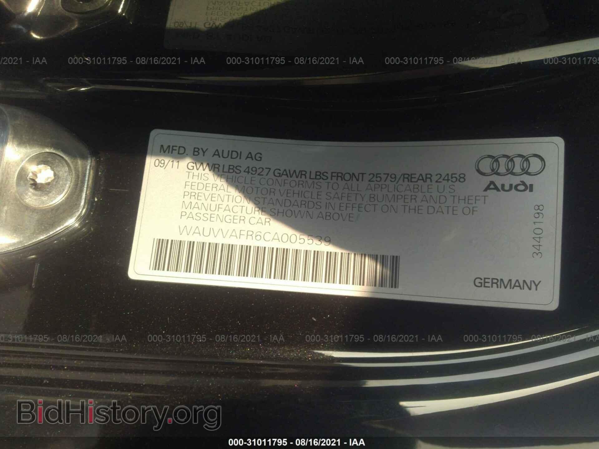 2012 AUDI S5 - VIN: WAUVVAFR6CA005539 - Фото 9