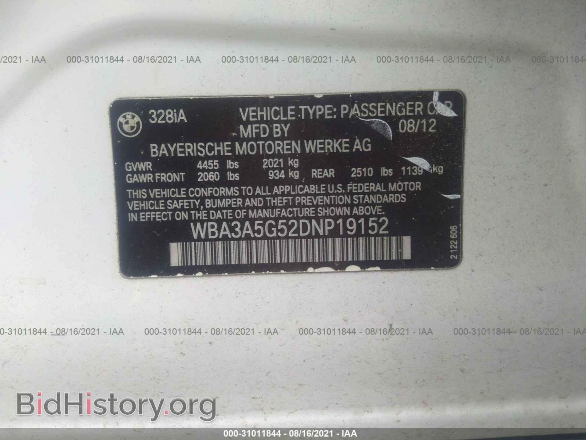 2013 BMW 3 SERIES - VIN: WBA3A5G52DNP19152 - Фото 9