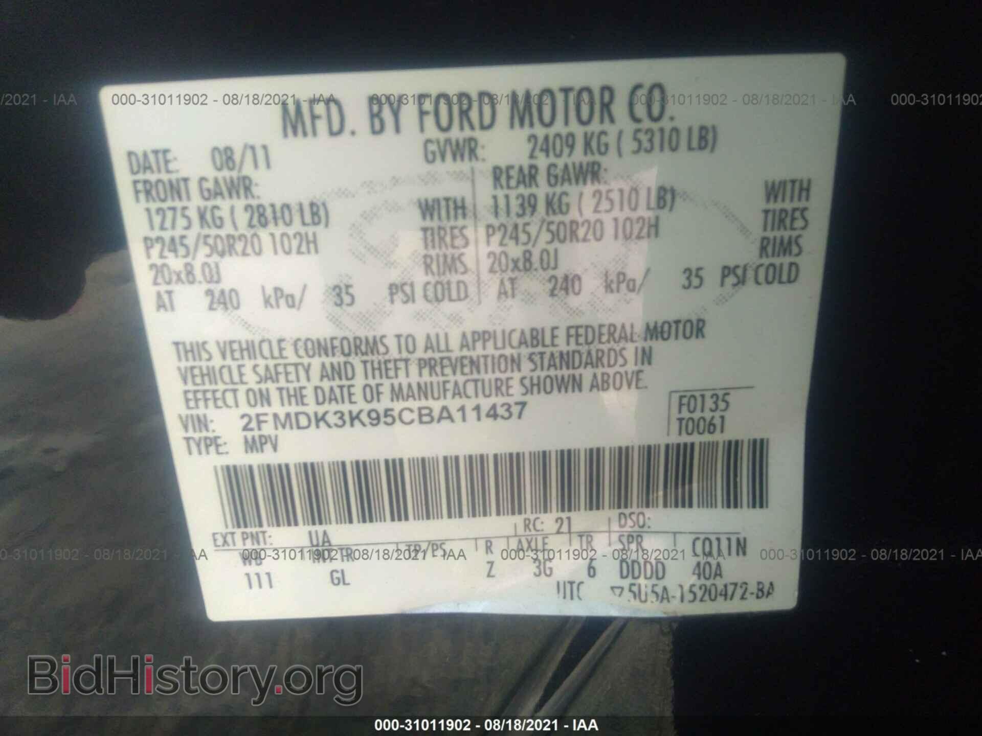 2012 FORD EDGE - VIN: 2FMDK3K95CBA11437 - Photo 9