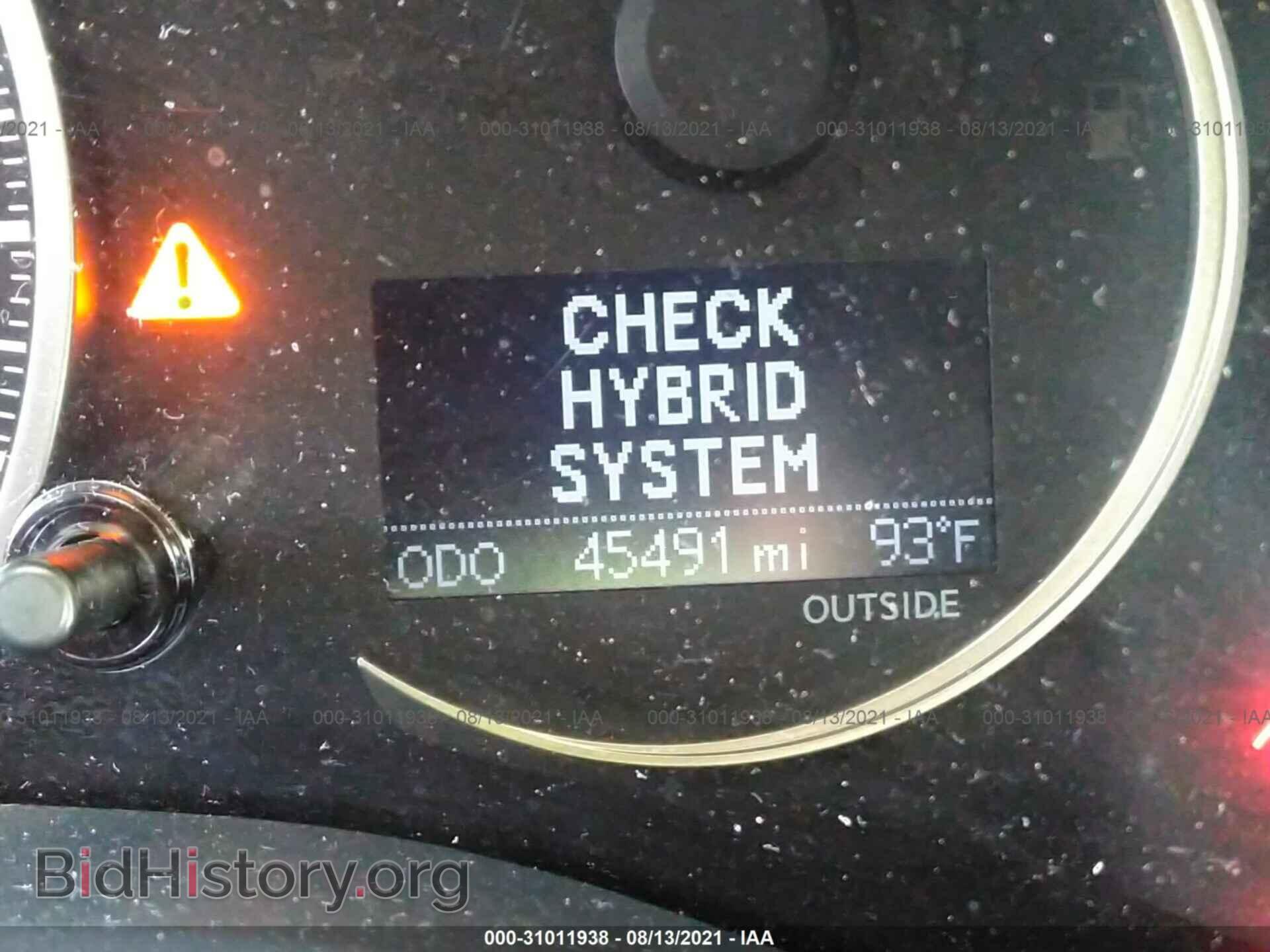 2017 LEXUS CT - VIN: JTHKD5BH0H2288355 - Фото 7
