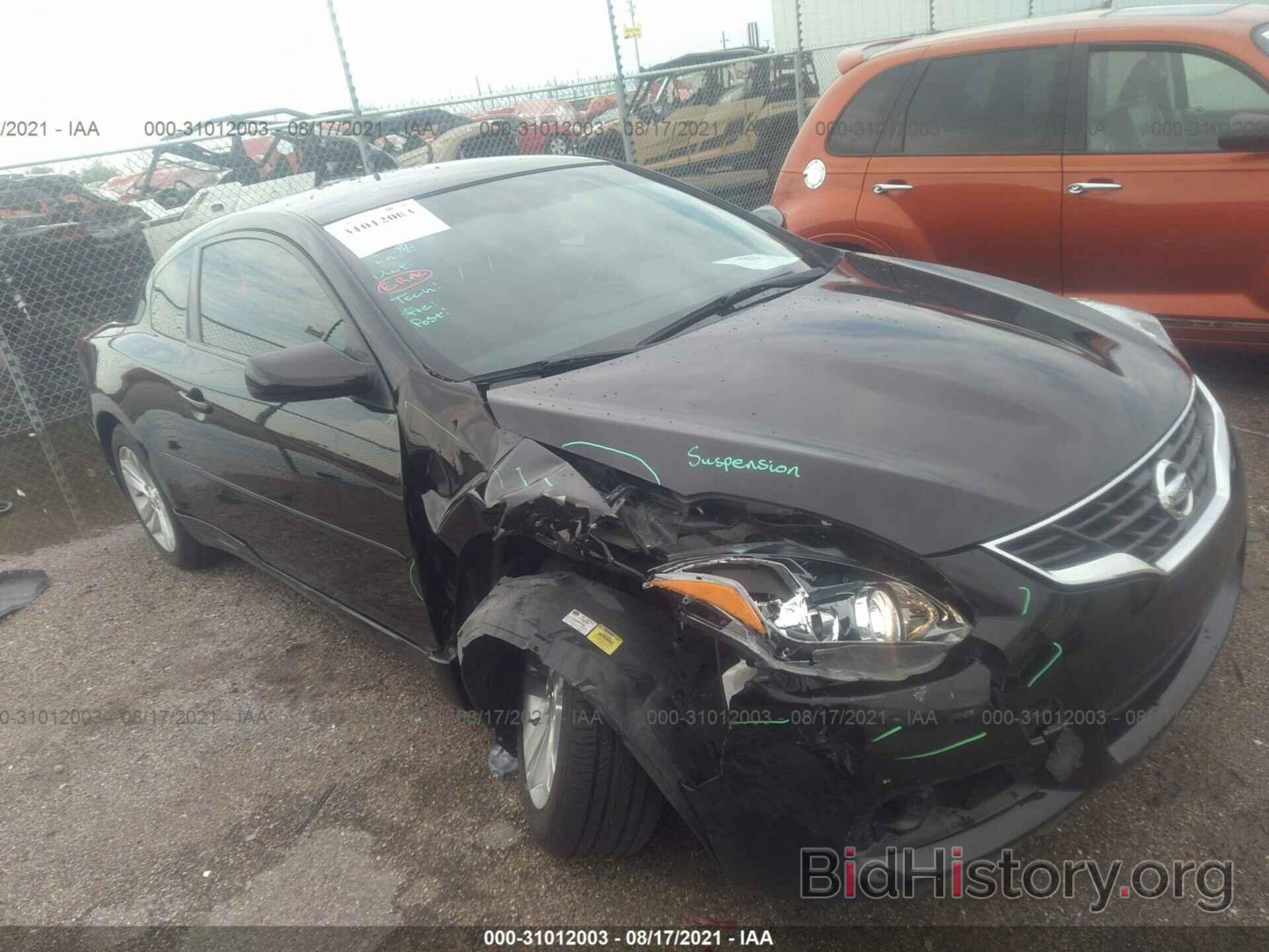 Photo 1N4AL2EP6BC175129 - NISSAN ALTIMA 2011