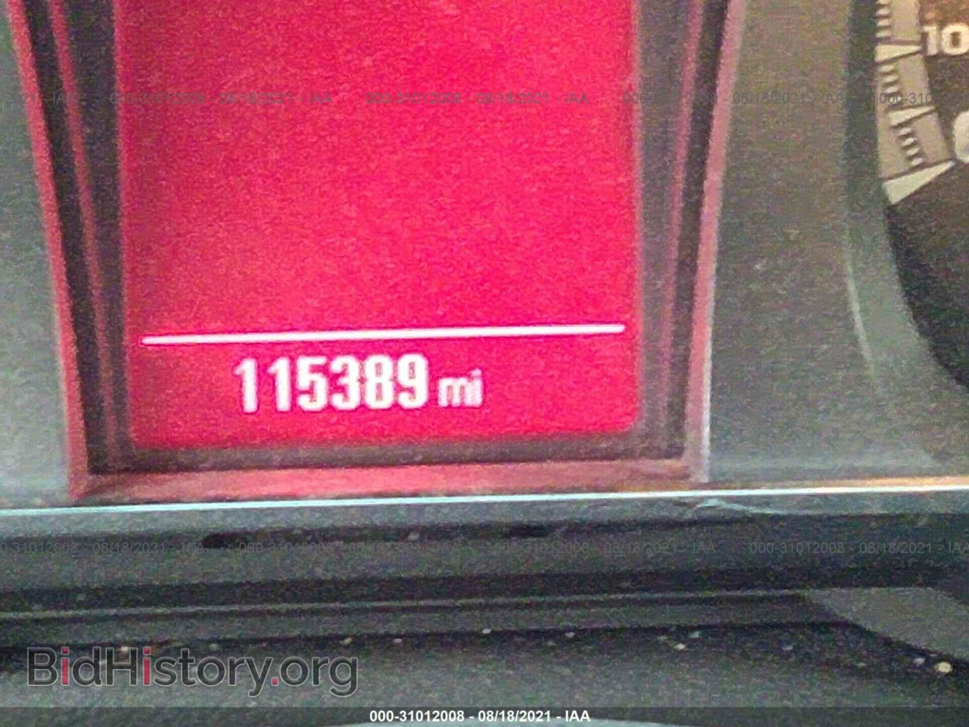 2012 GMC TERRAIN - VIN: 2GKFLUE55C6156533 - Photo 7